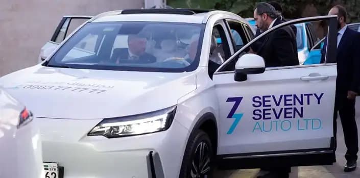 الوكالة الأولى للسيارات الكهربائية