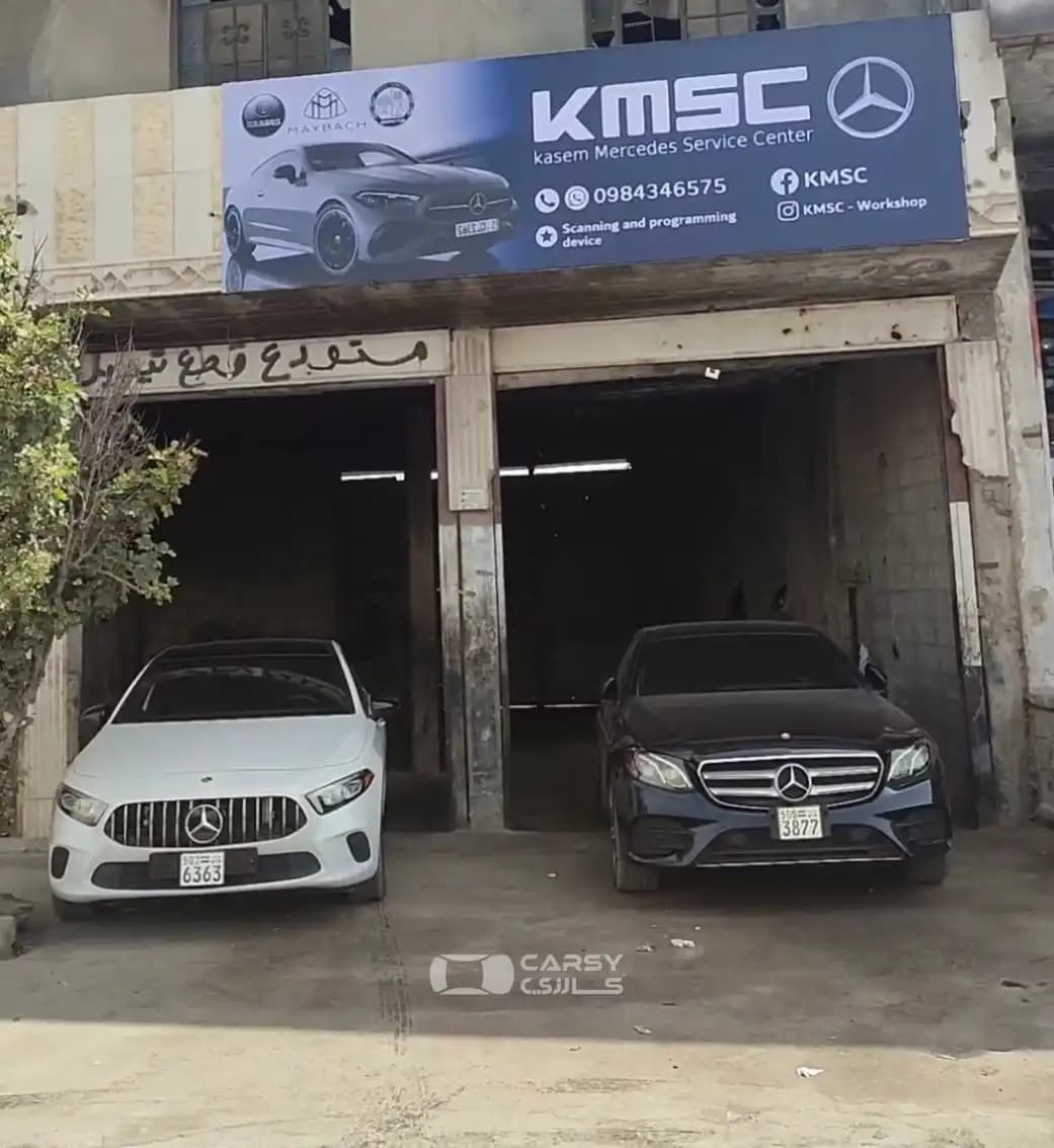 (KMSC) kasem Mercedes serves center - Image 9