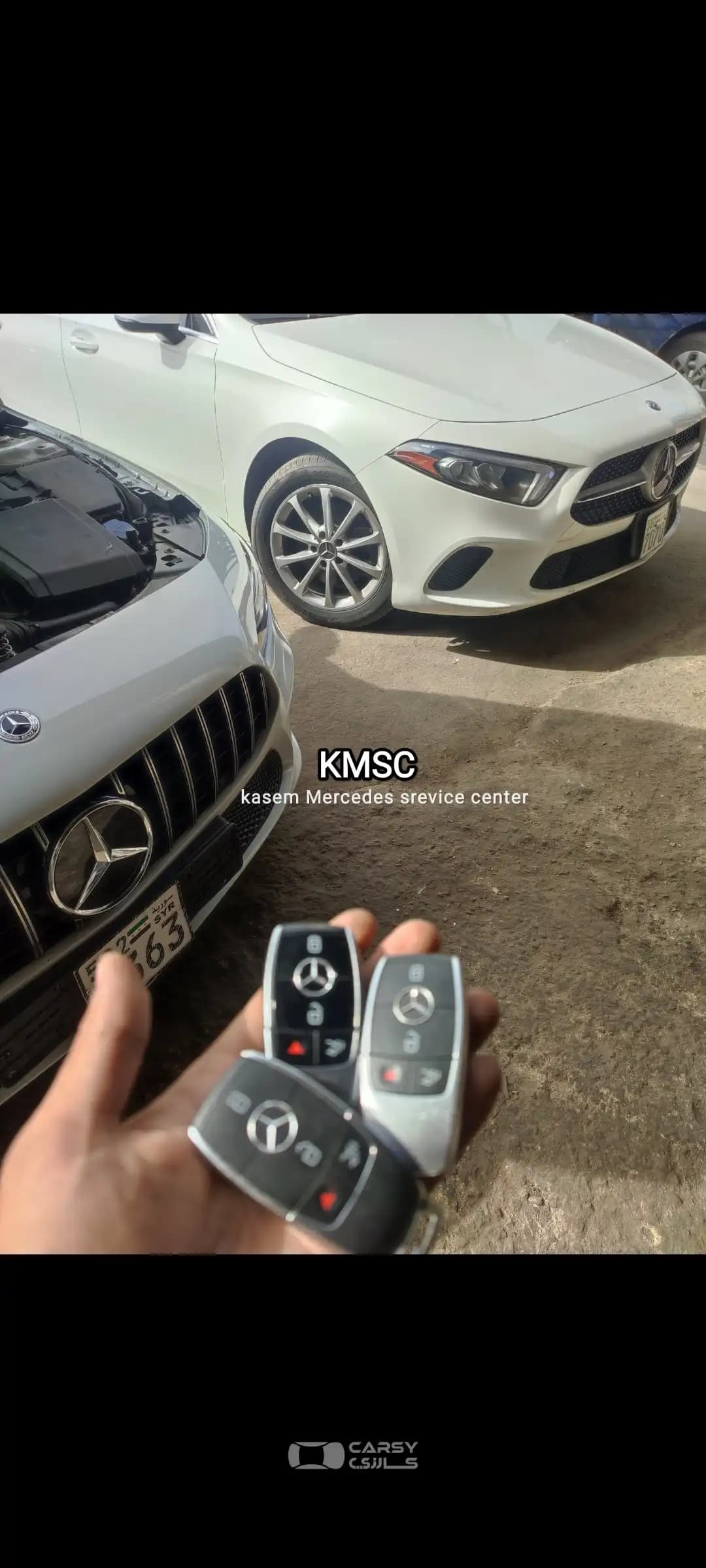 (KMSC) kasem Mercedes serves center - Image 10