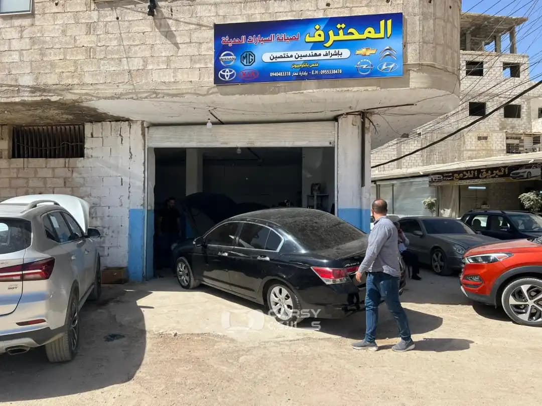 المحترف لصيانة السيارات الحديثة - Image 3