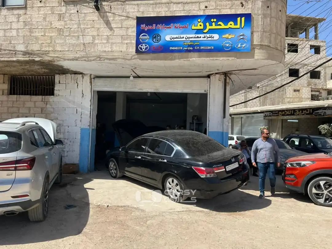 المحترف لصيانة السيارات الحديثة - Image 2