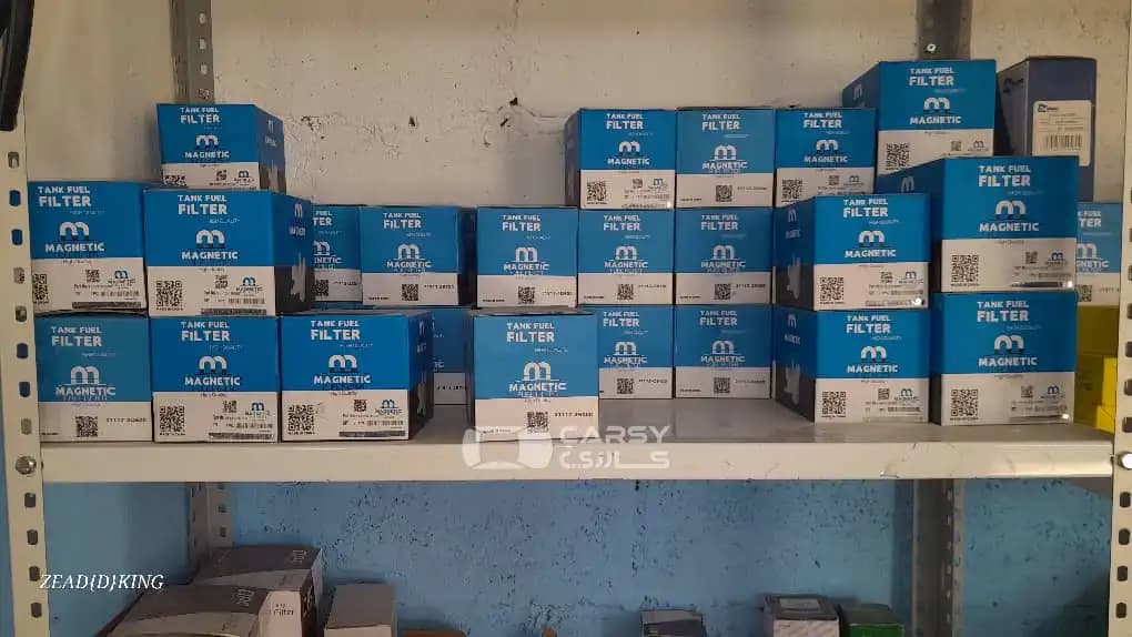 متجر المحترف لقطع السيارات