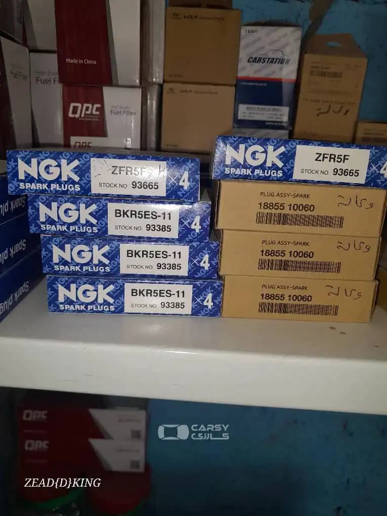 متجر المحترف لقطع السيارات - Image 3