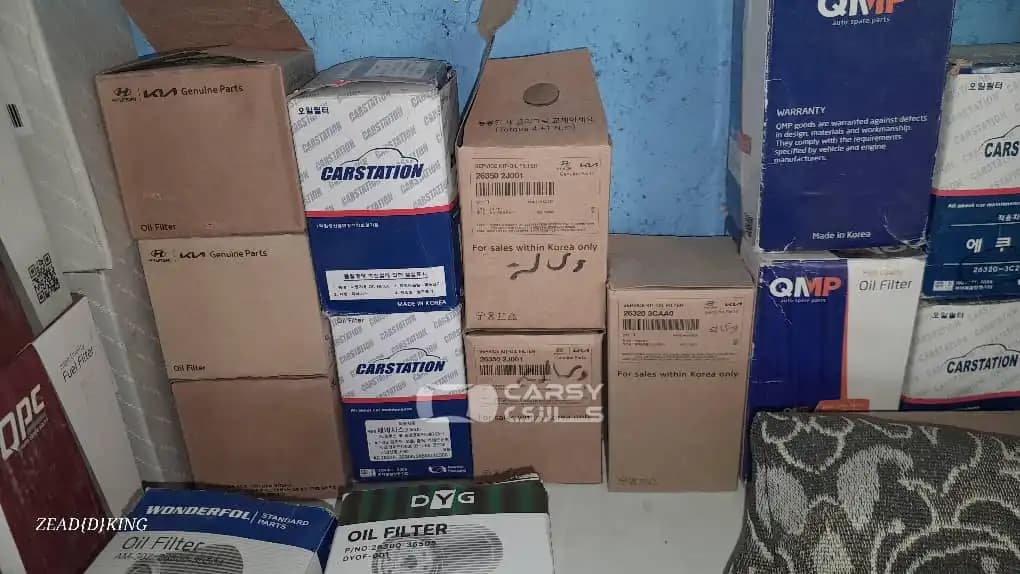 متجر المحترف لقطع السيارات - Image 4