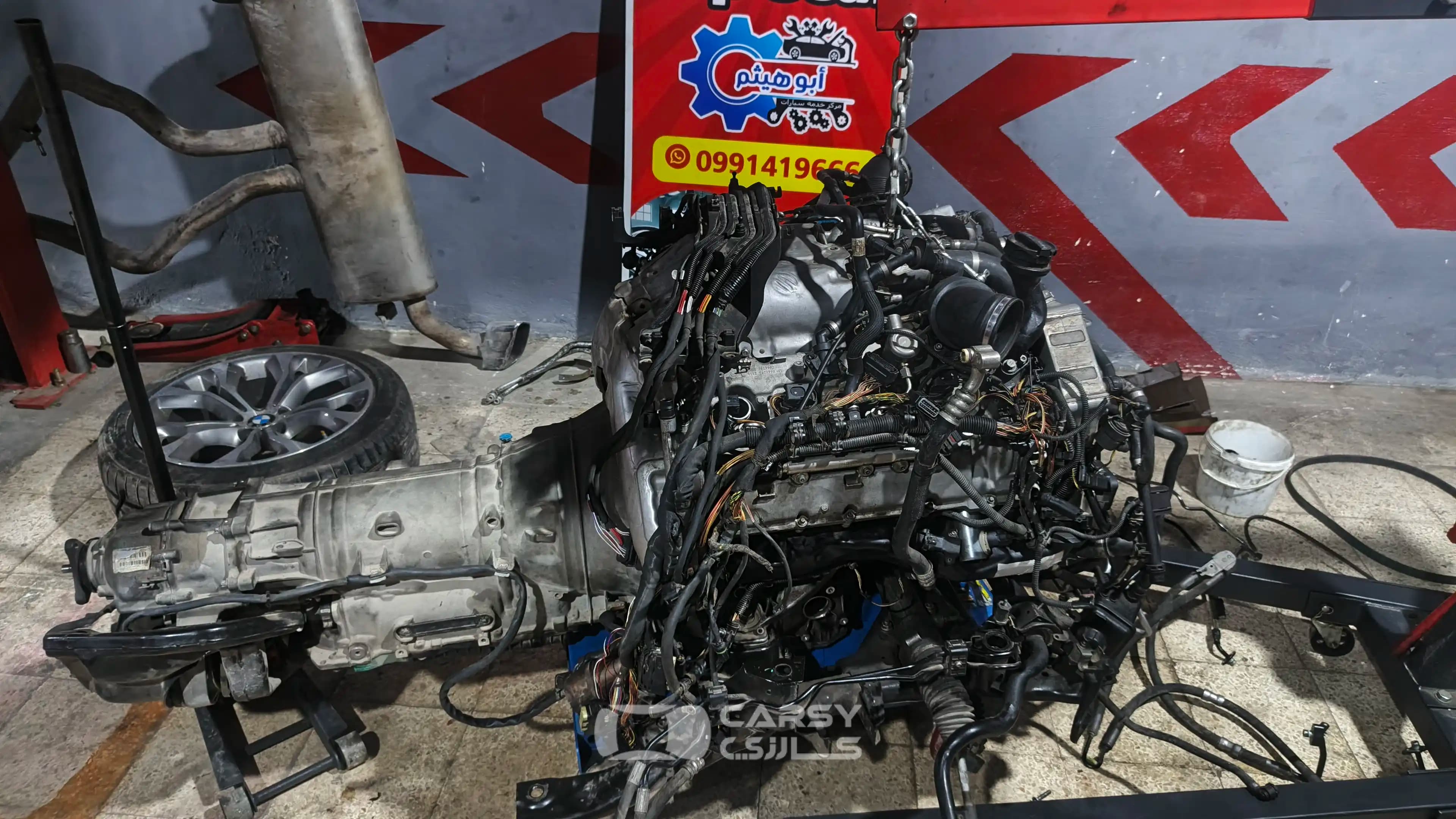 TOP GAER أبو هيثم - Image 4