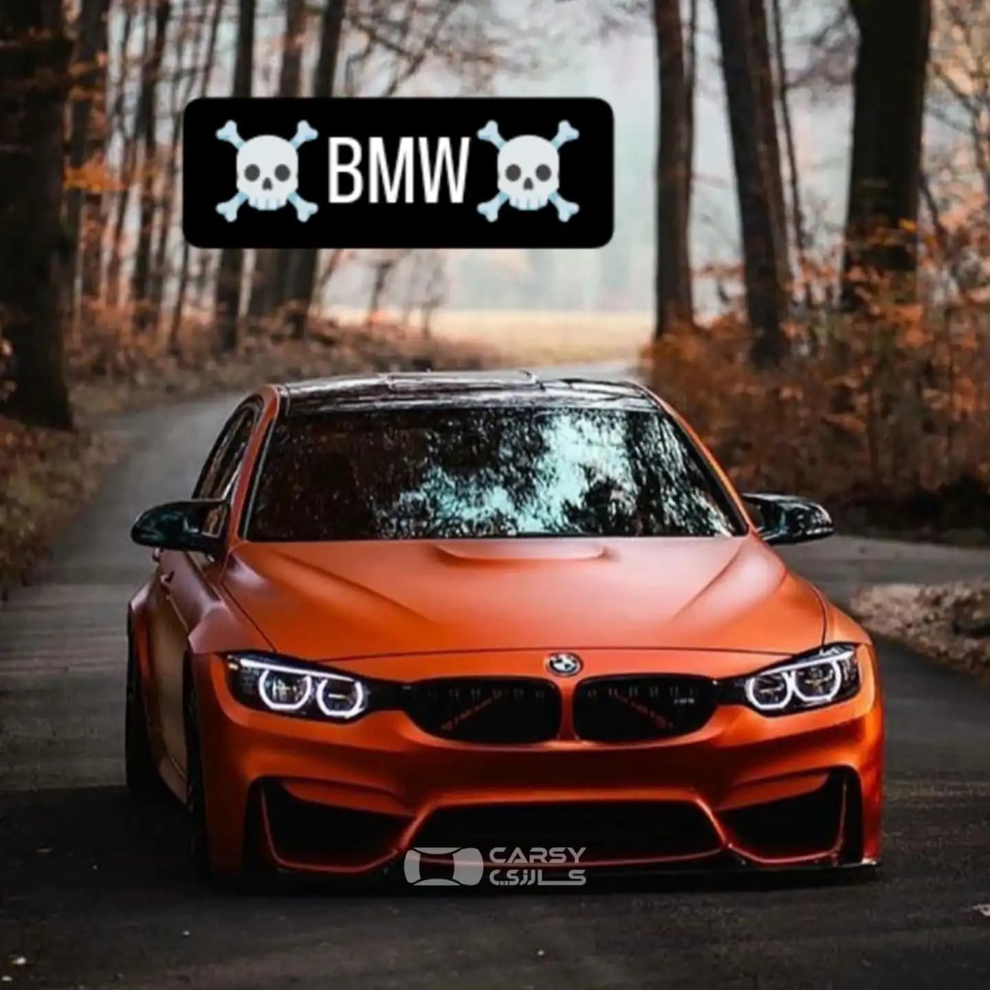 مكنيكي اياد الاقدر