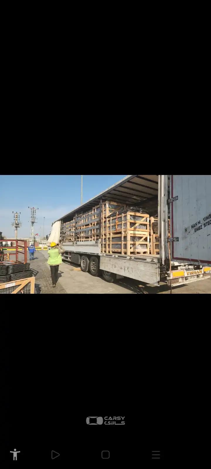 شركة محمود حمام لبلور السيارات