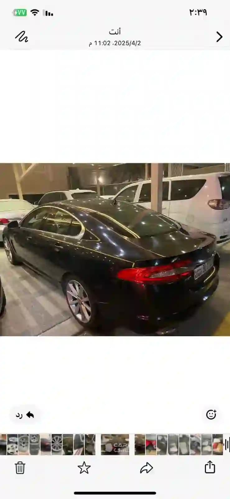 2013 جاكور XF - Image 3