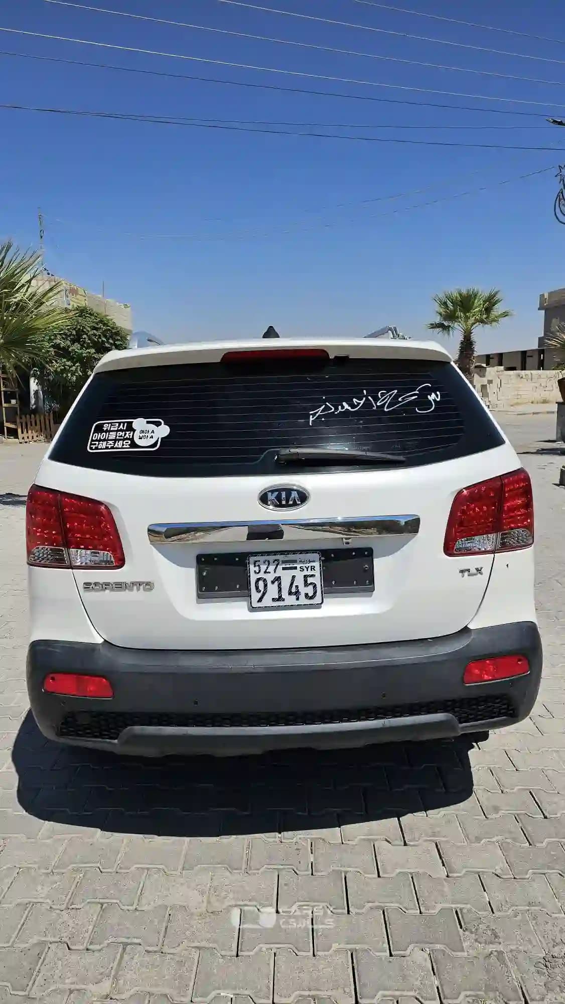 2011 كيا سورينتو - Image 6