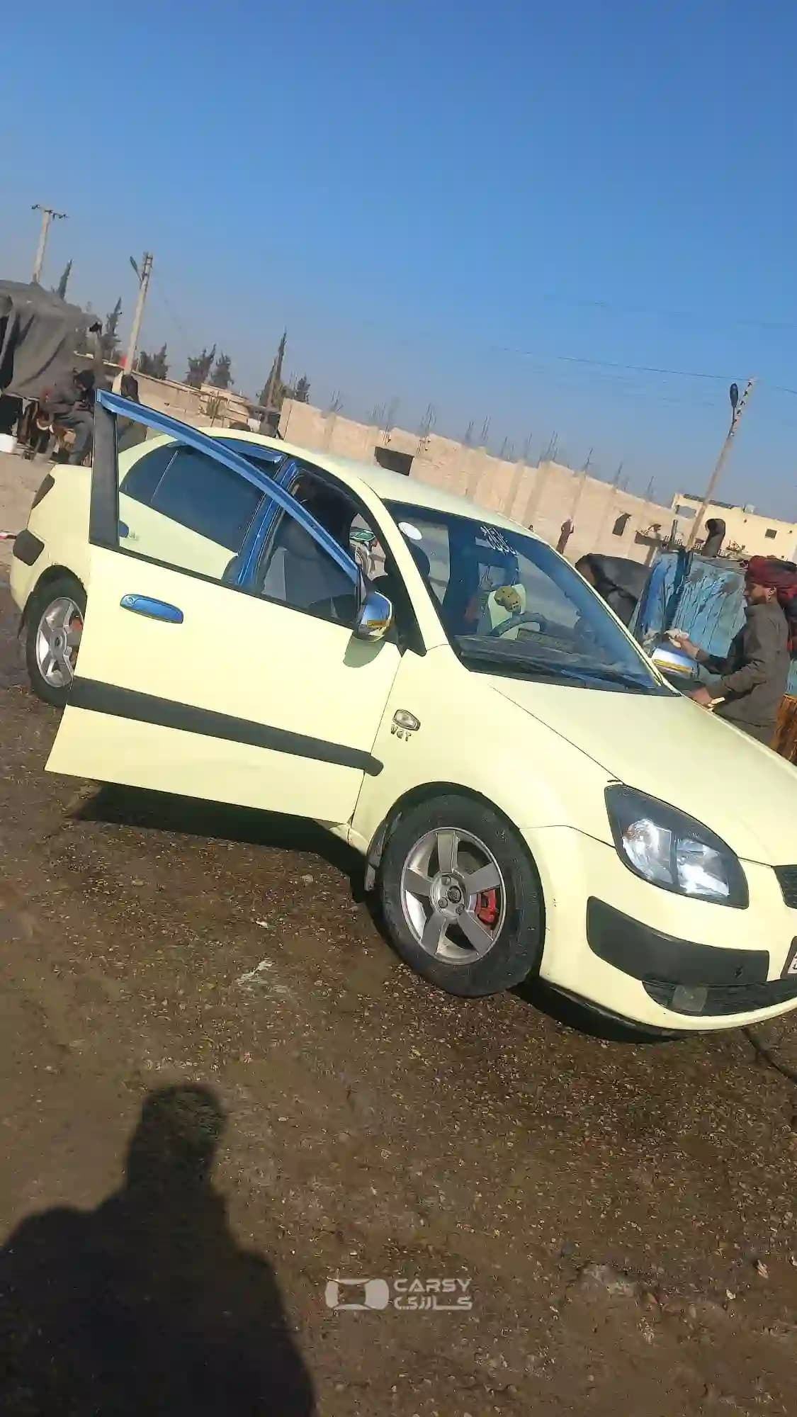 Car 1020