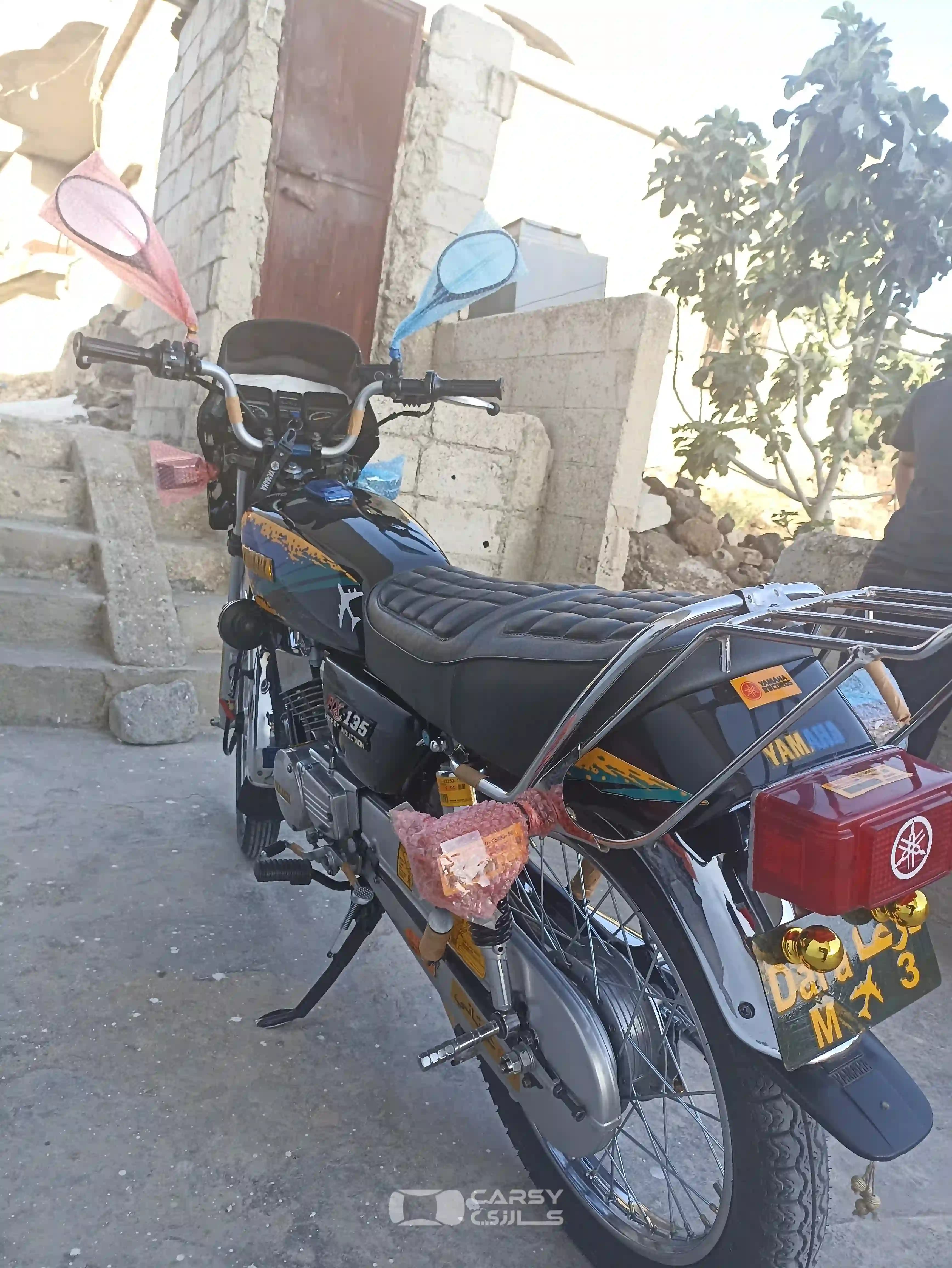 2002 دراجات نارية يامها - Image 5