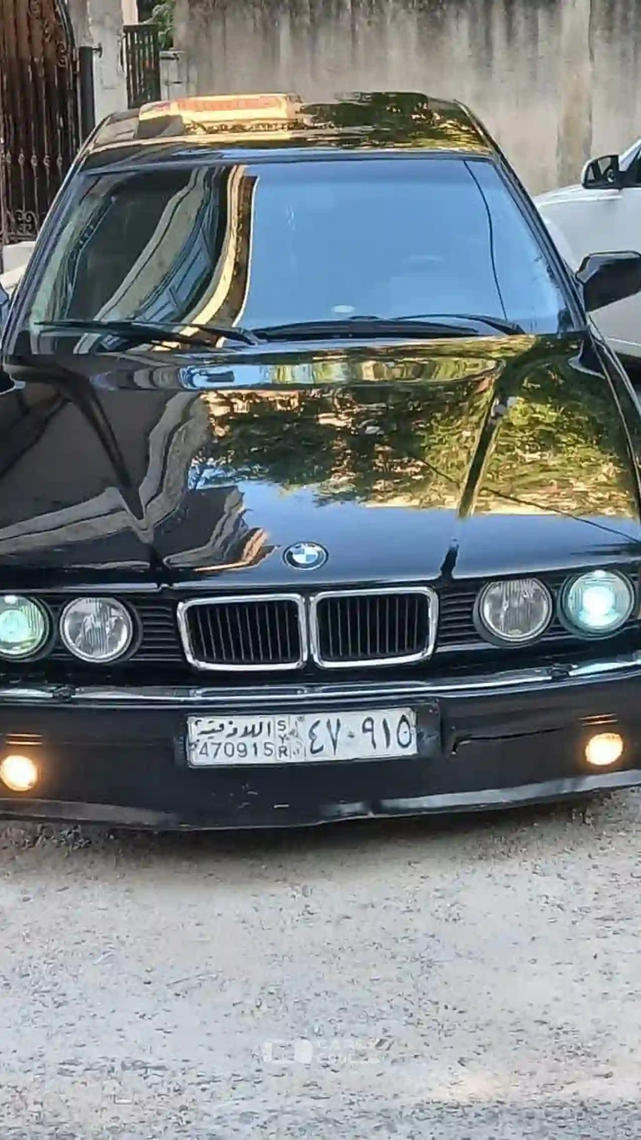 Car 1157