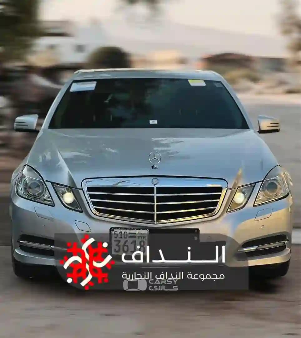 2012 مرسيدس بنز E CLASS - Image 4