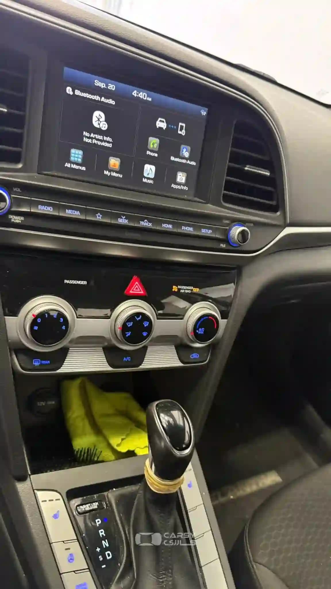 2020 هيونداي إلنترا - Image 7