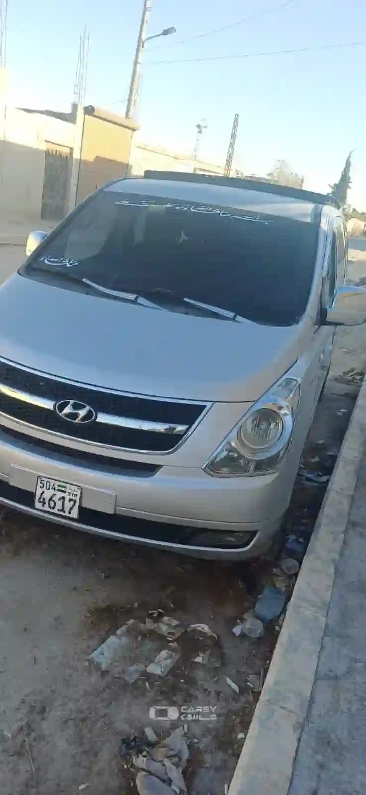 2009 هيونداي H1 - Image 5
