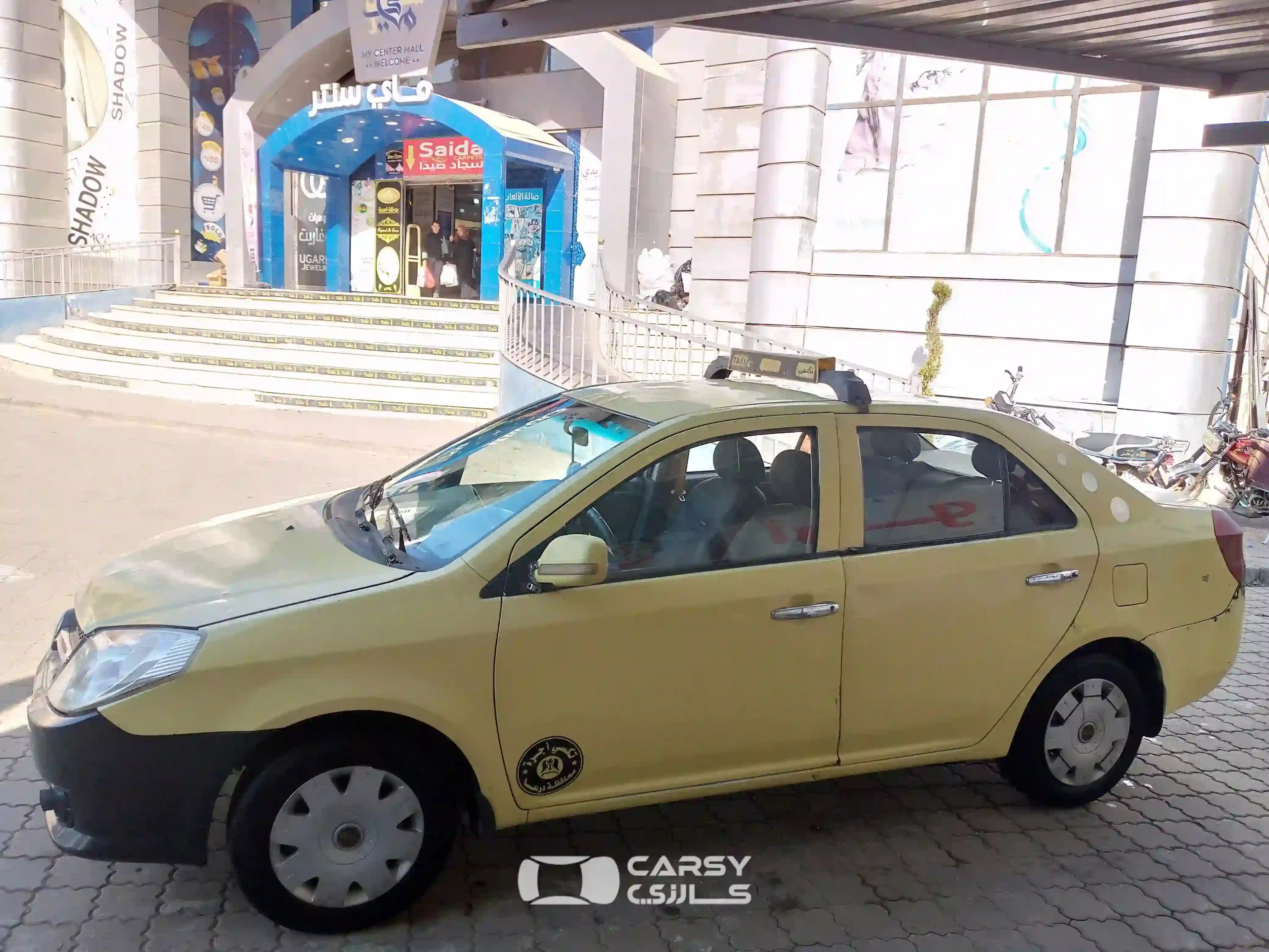 2007 جيلي GS - Image 4