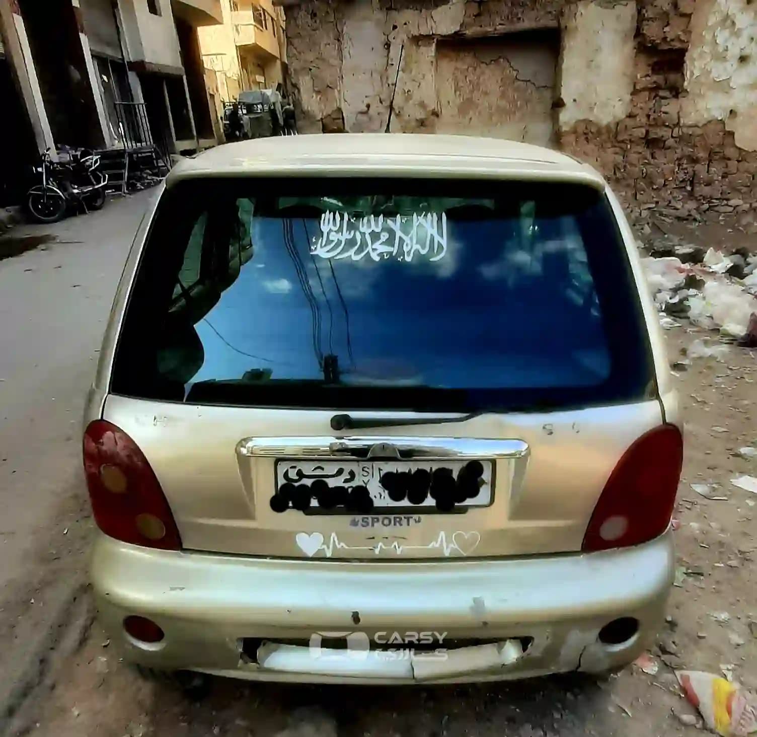 2005 شيري EQ8 - Image 3