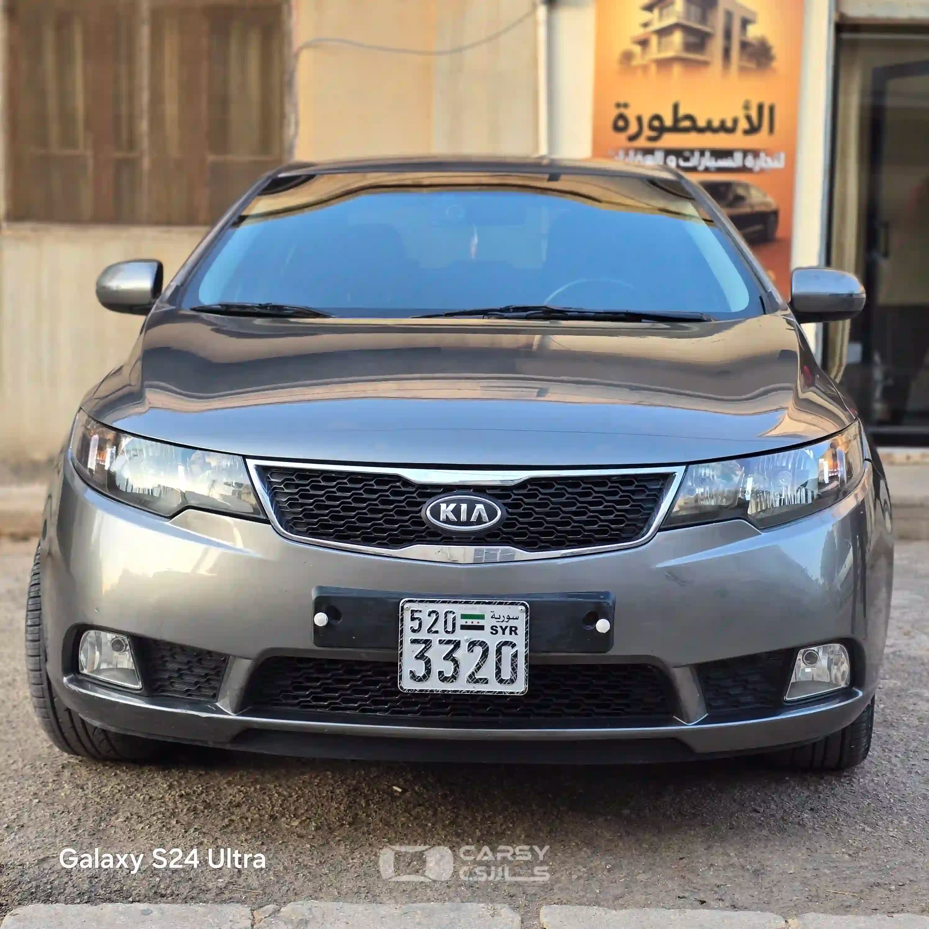 2013 كيا فورتي - Image 1