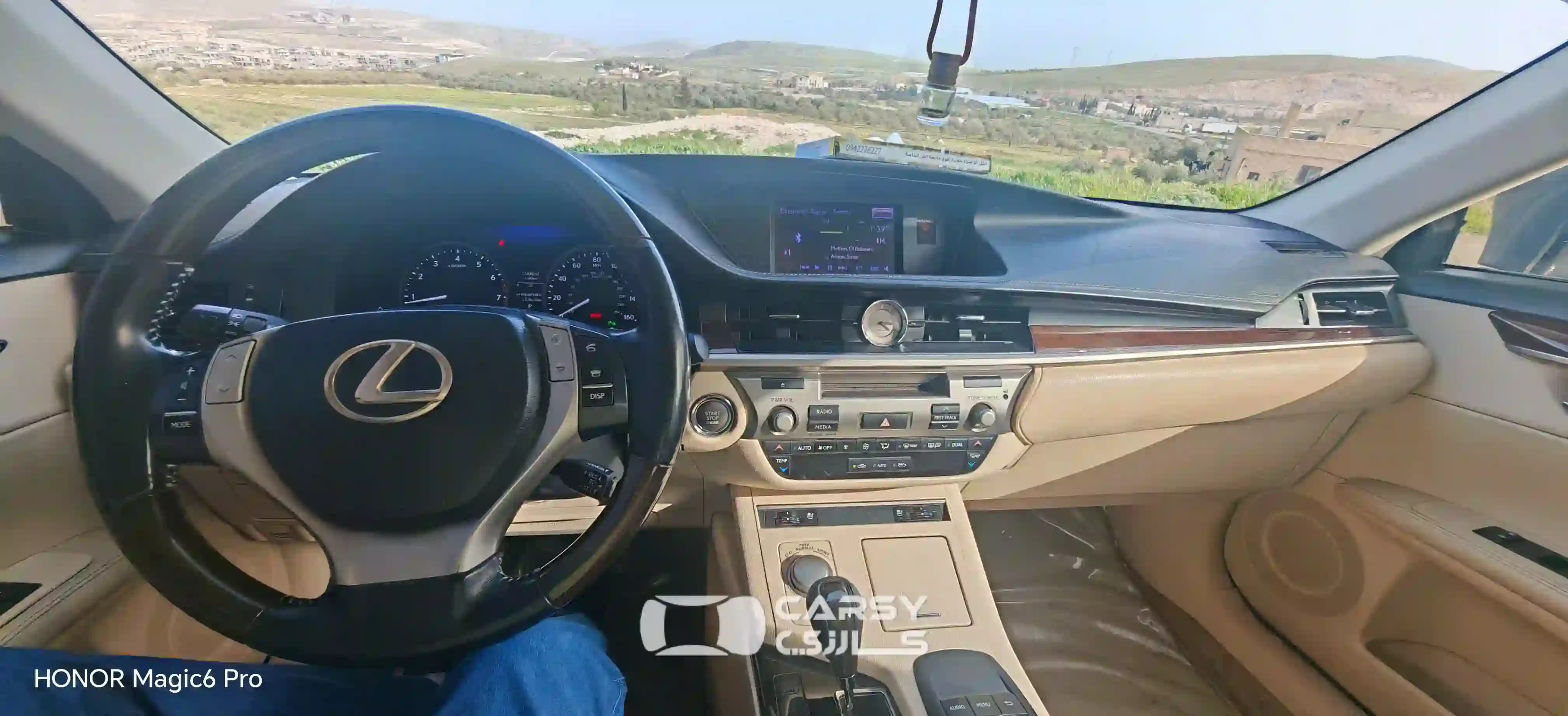 2013 لكزس ES - Image 7