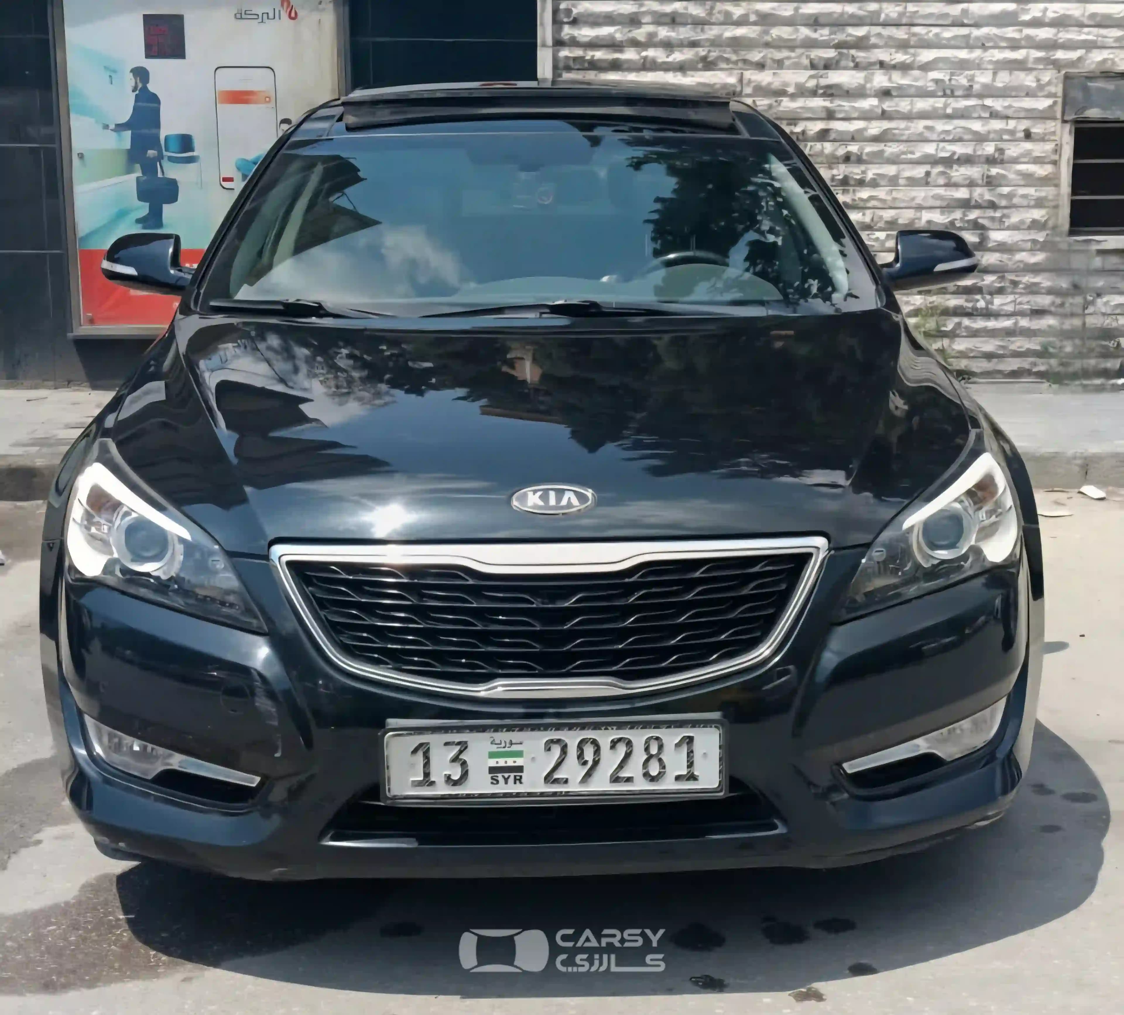 Car 2027