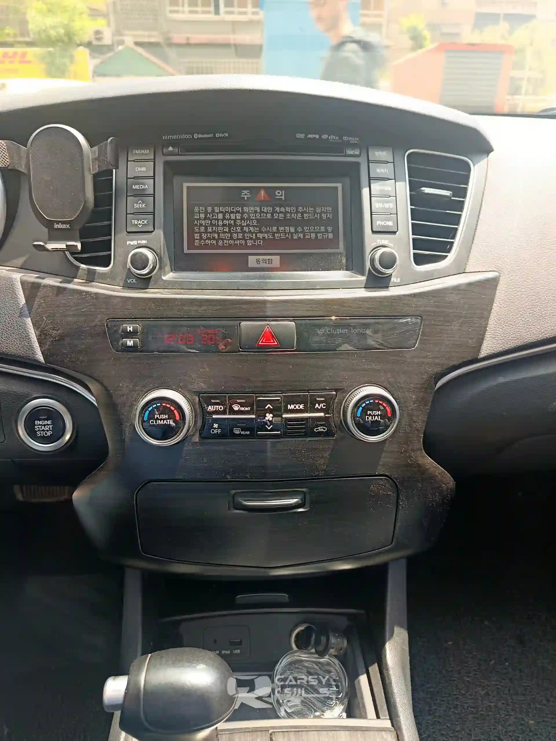 2014 كيا K7 - Image 9