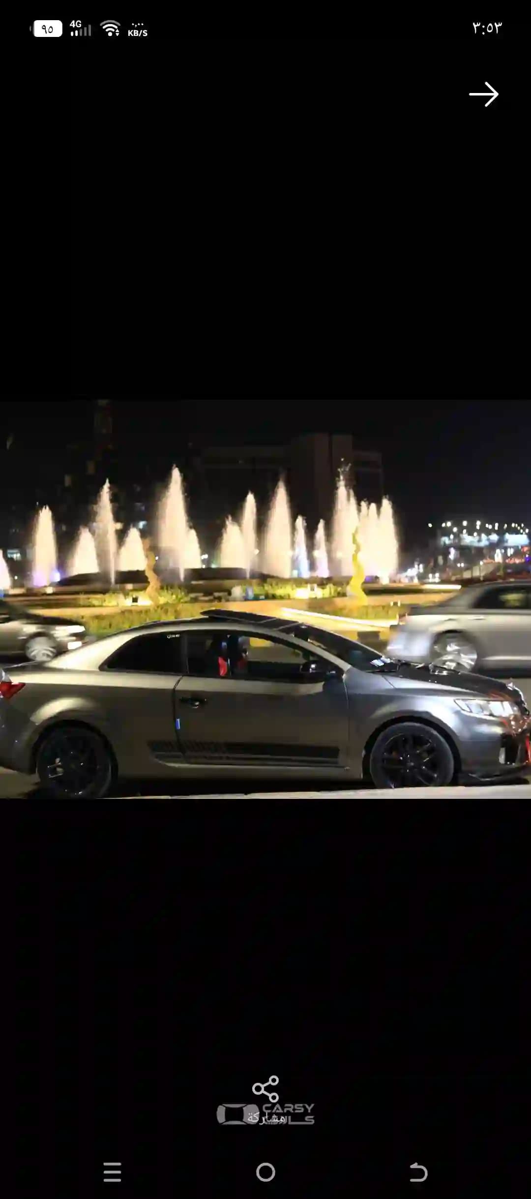 2012 كيا فورتي - Image 6
