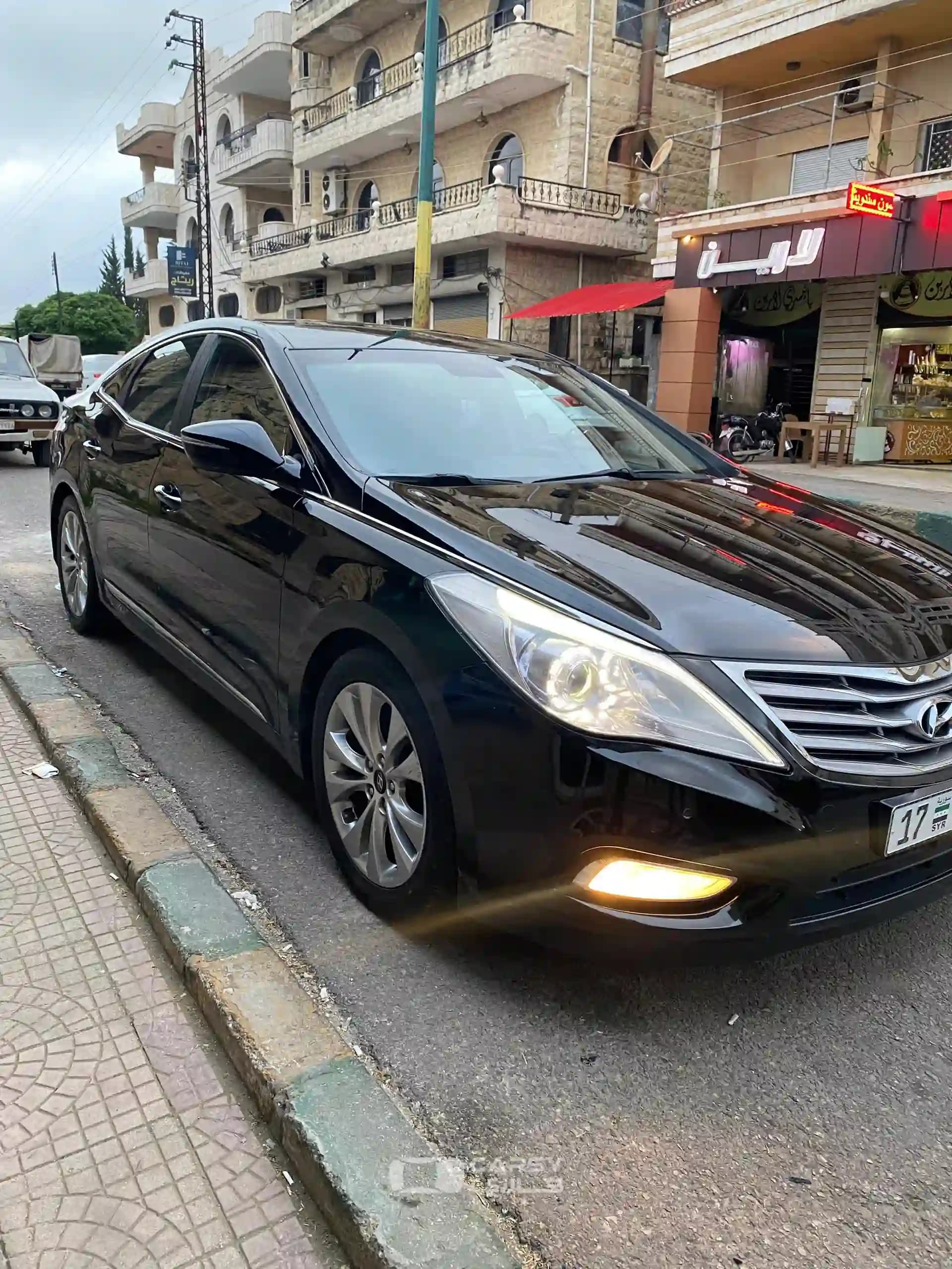 Car 2055