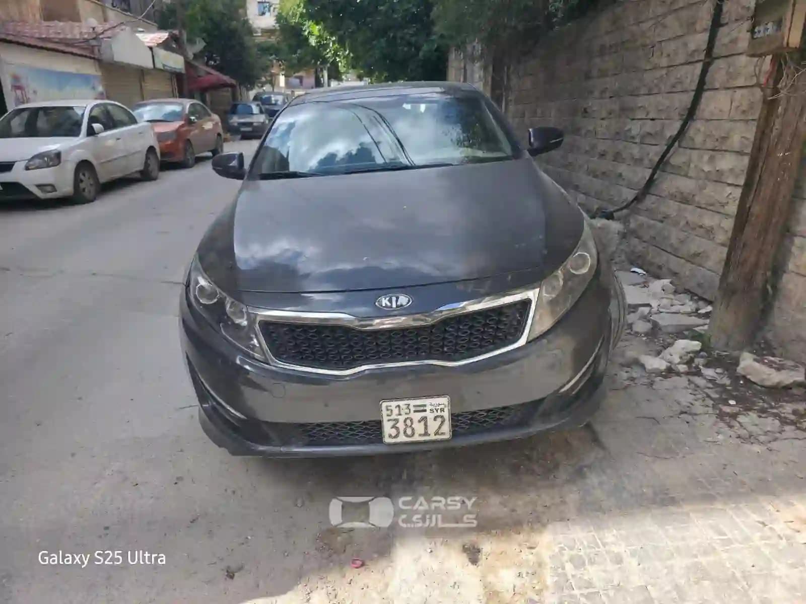 Car 2070