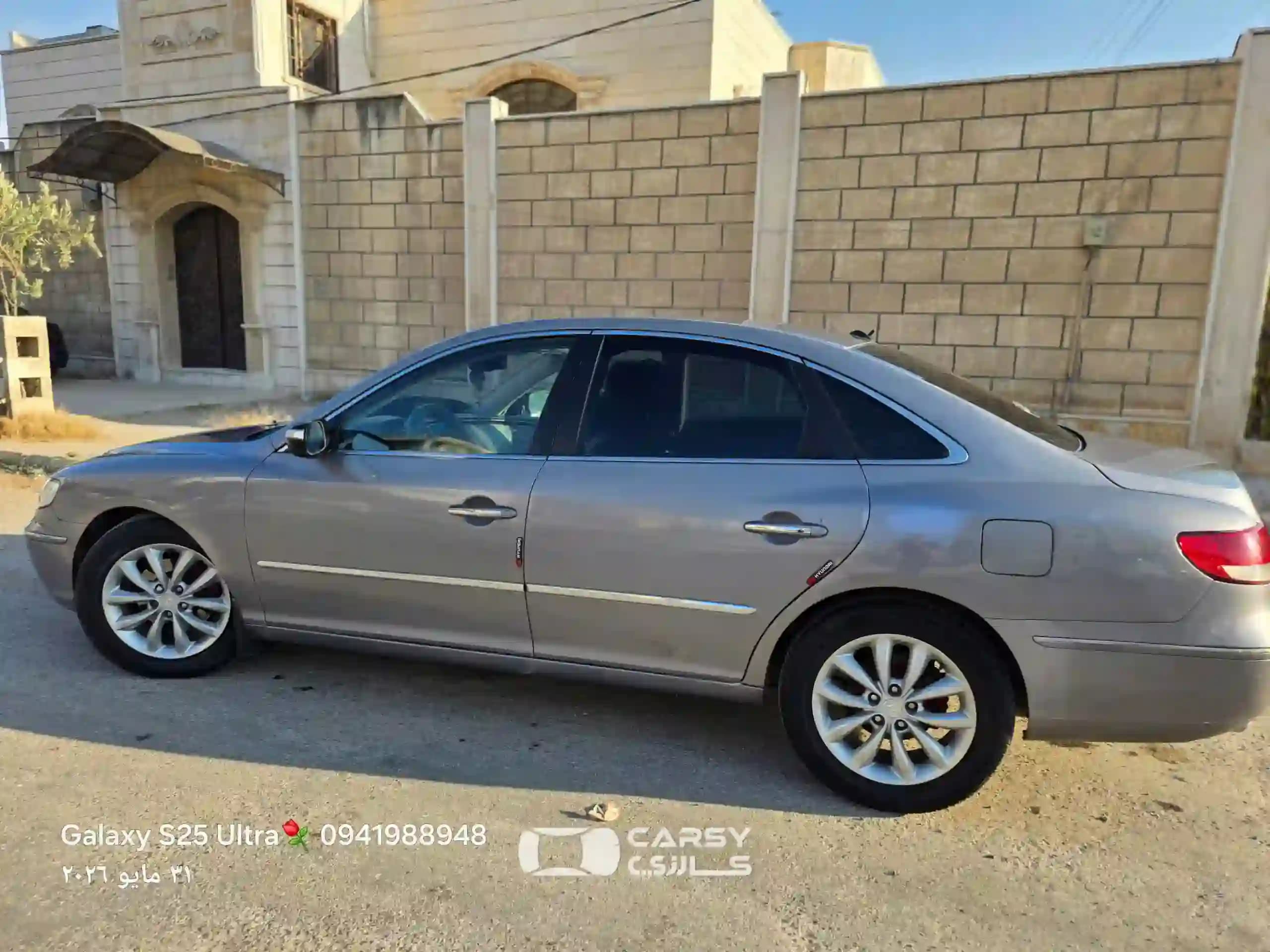 2006 هيونداي أزيرا - Image 3