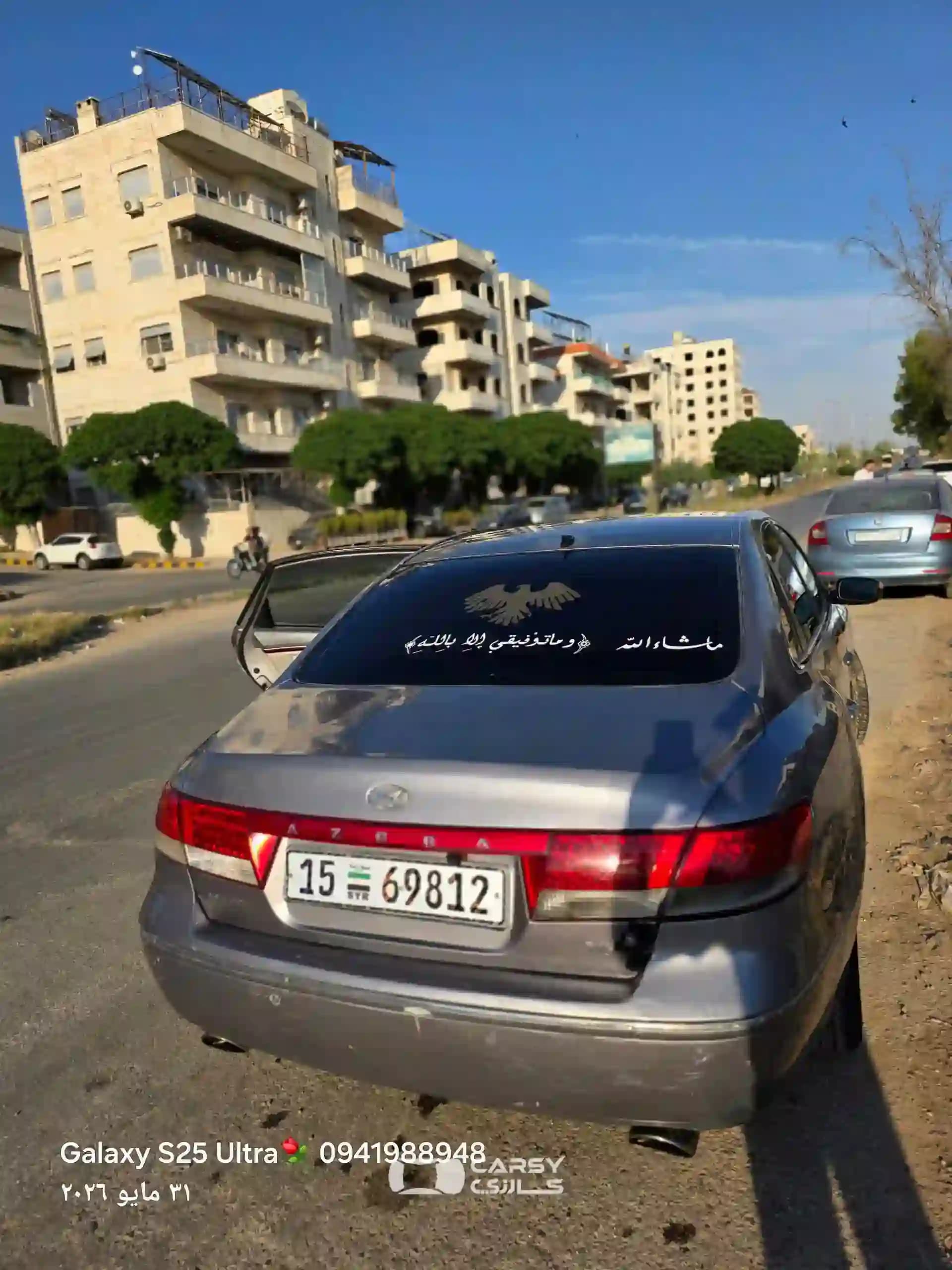 2006 هيونداي أزيرا - Image 4