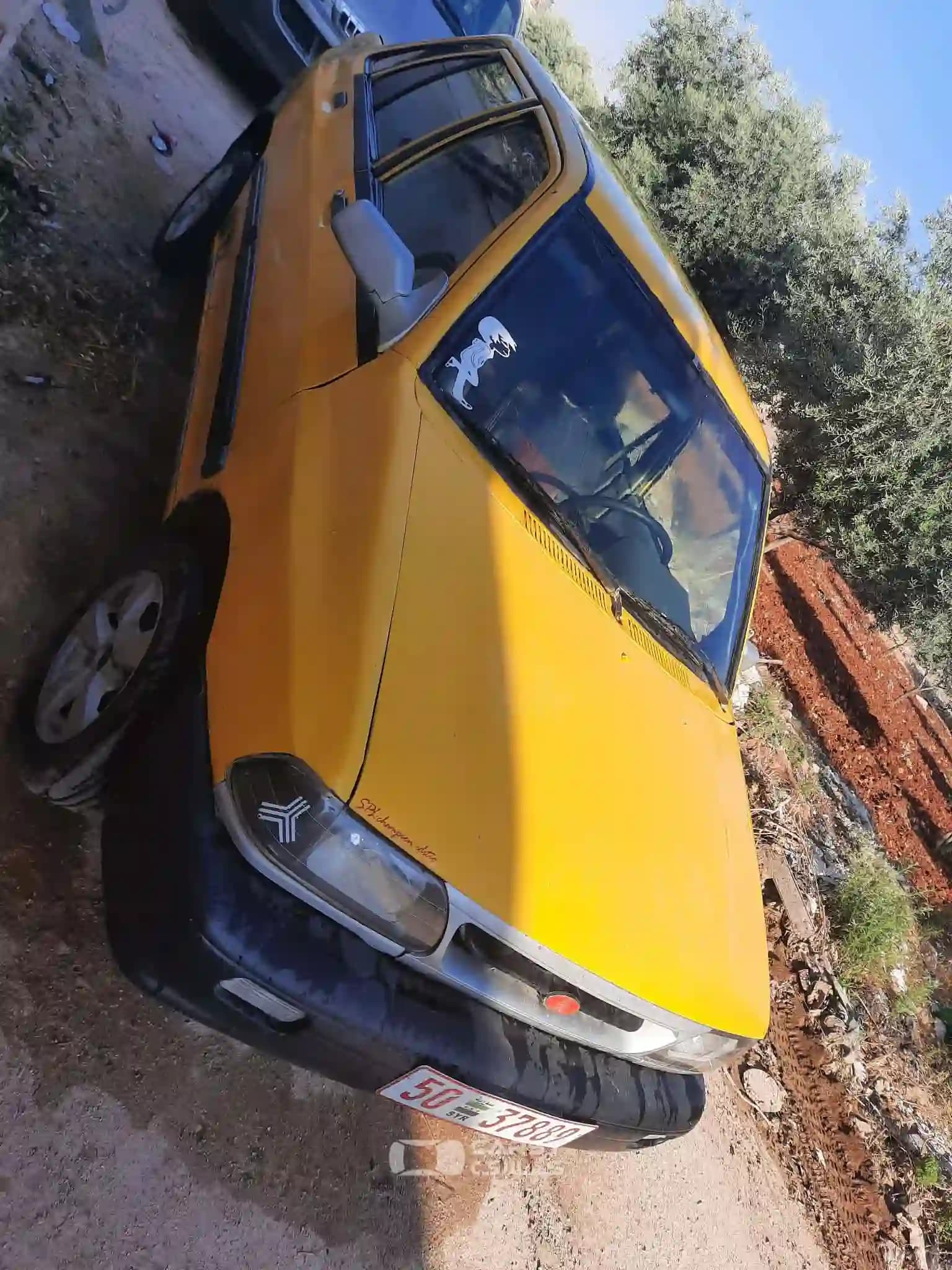 2002 سايبا برايد