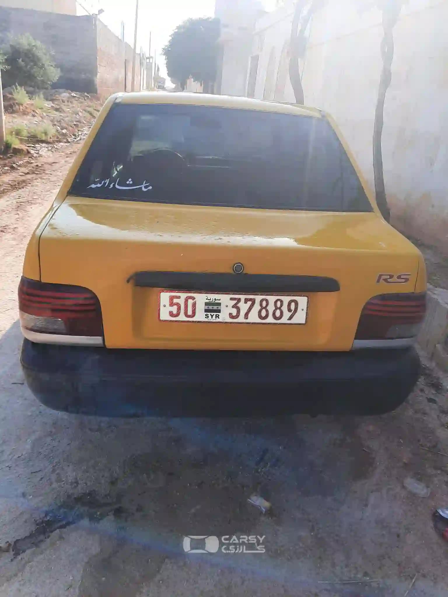 2002 سايبا برايد - Image 3