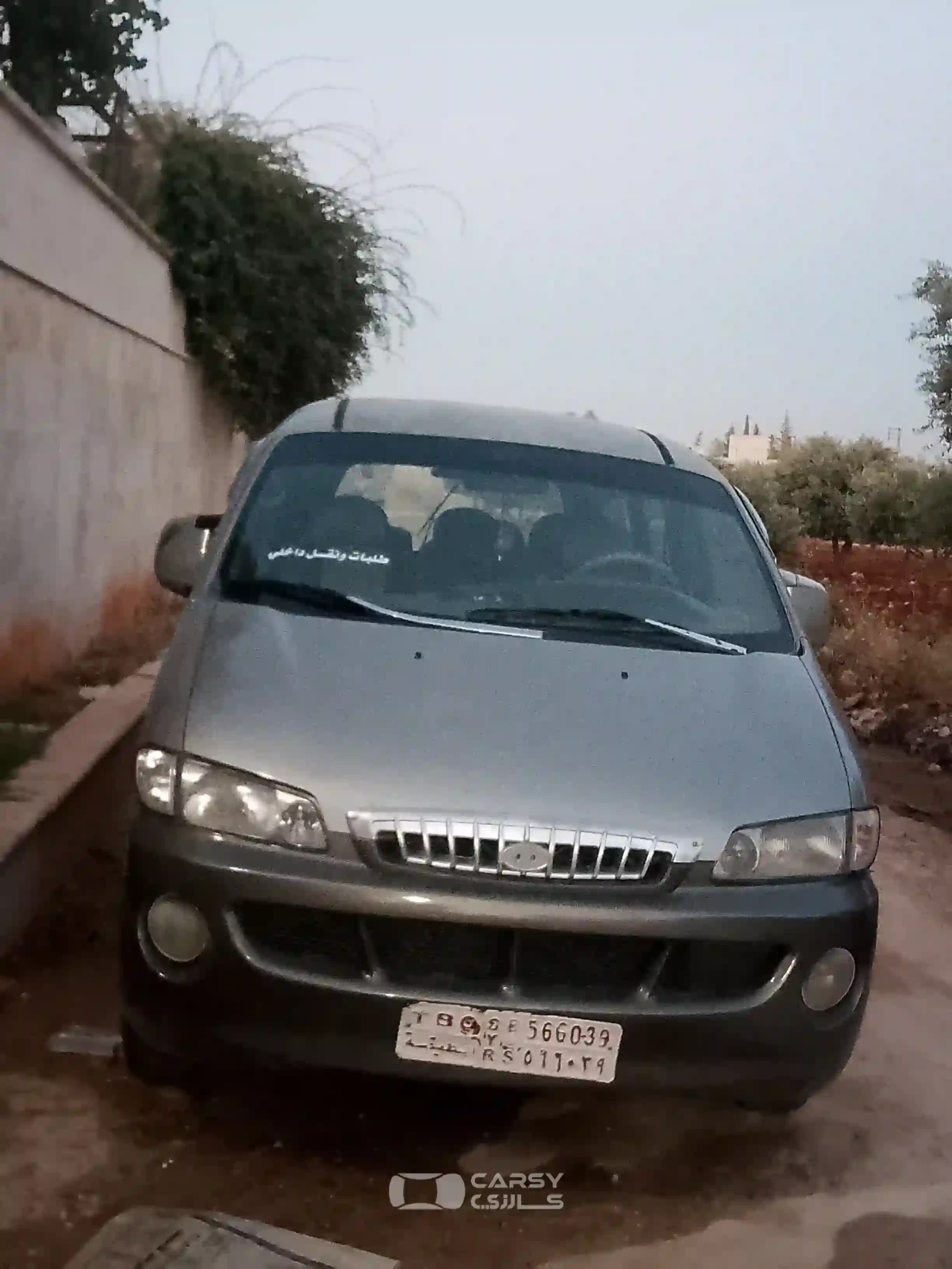 2004 هيونداي H1 - Image 2