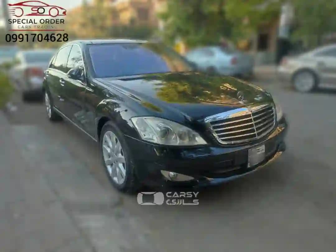 2008 مرسيدس بنز S CLASS