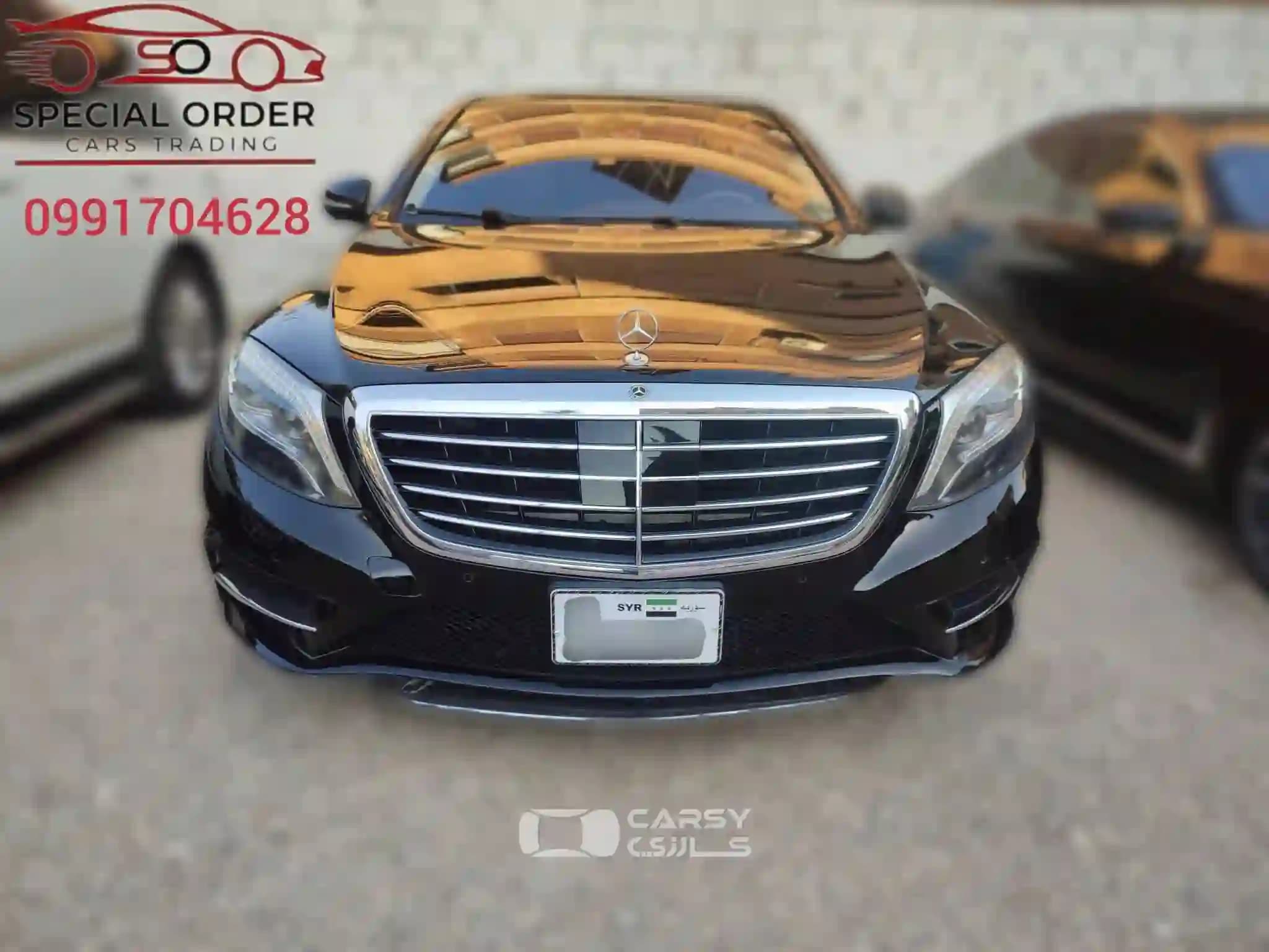 2015 مرسيدس بنز S CLASS