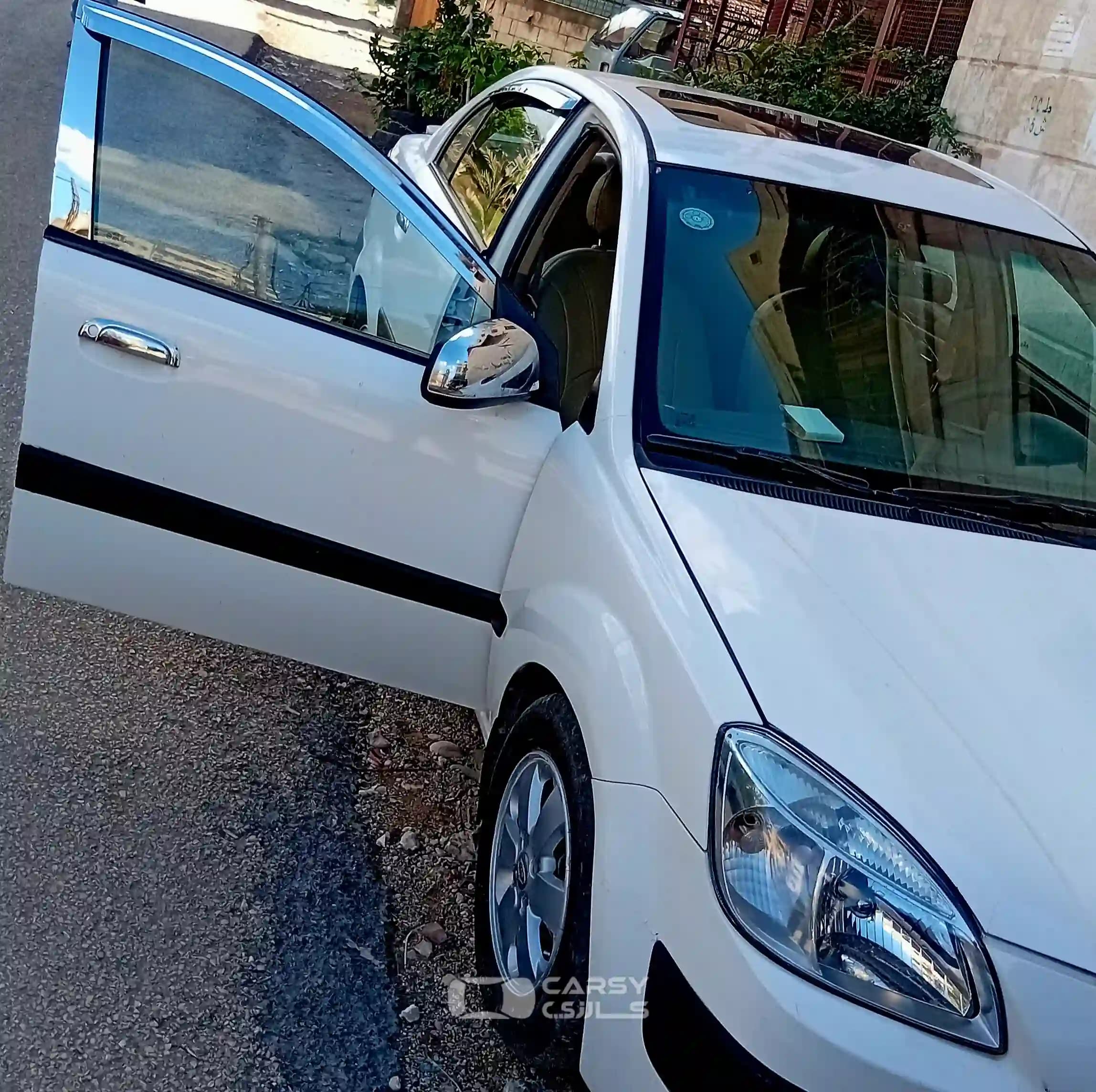 Car 2305