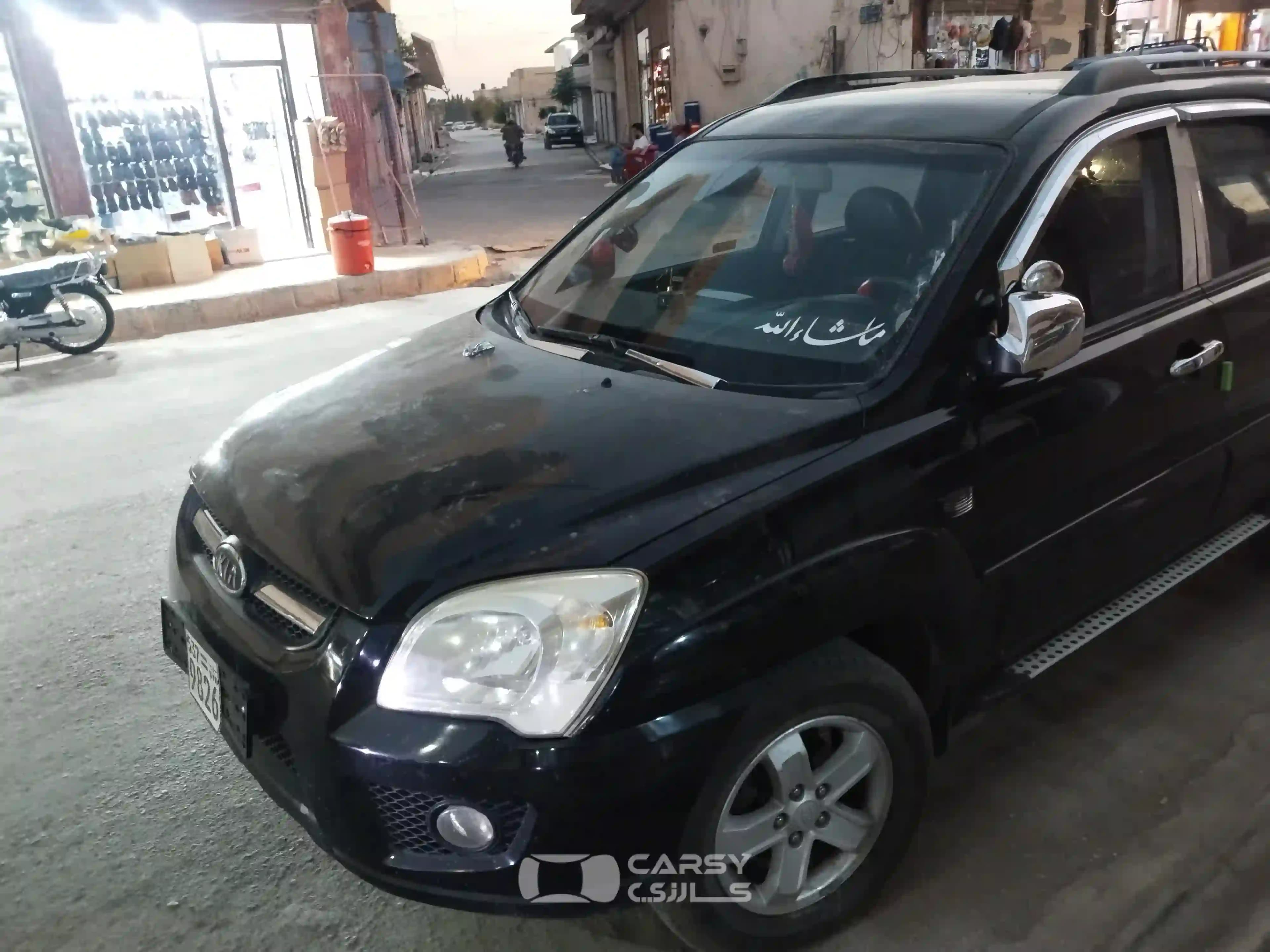 2008 كيا سبورتاج - Image 2