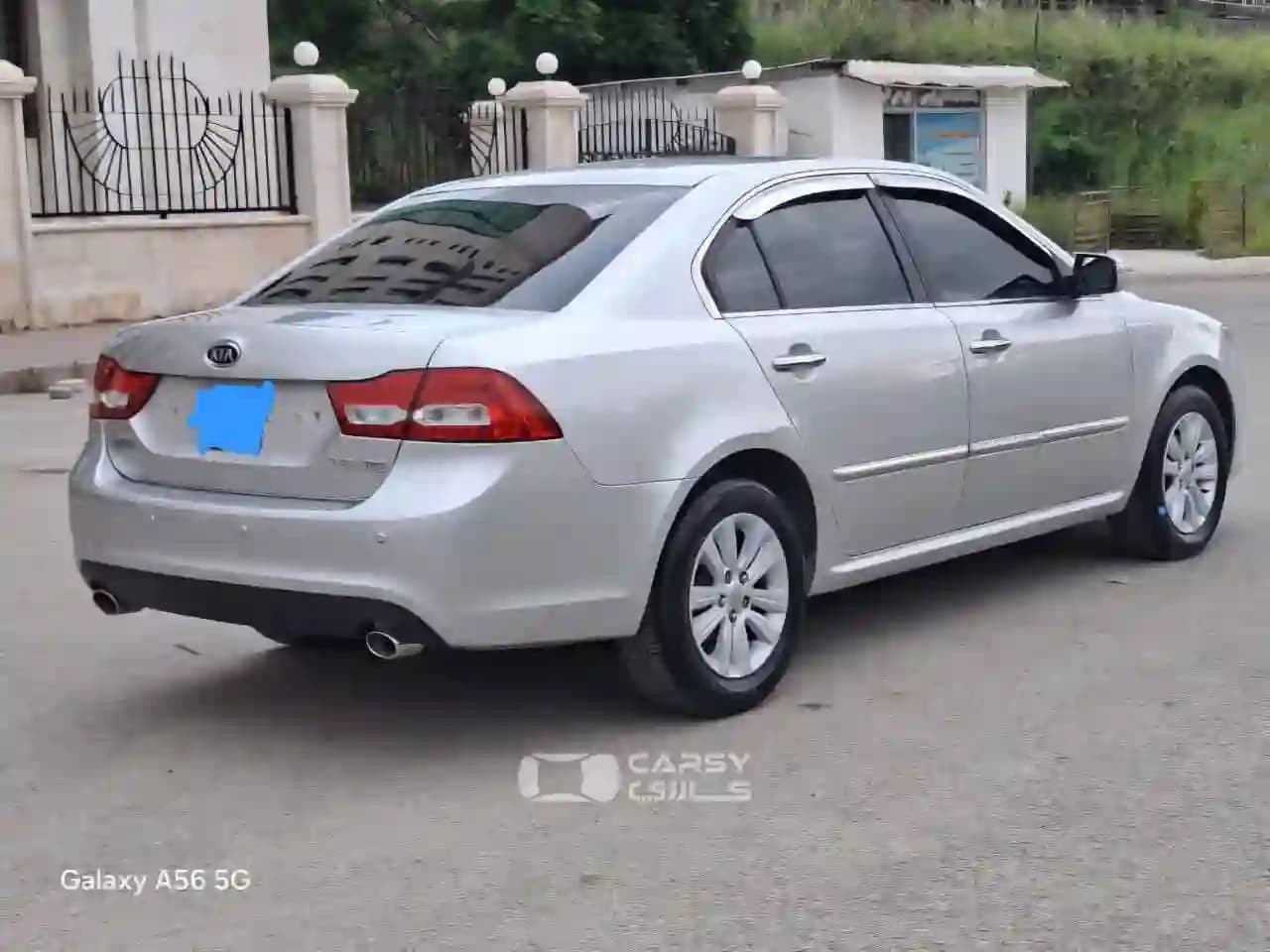 Car 2329