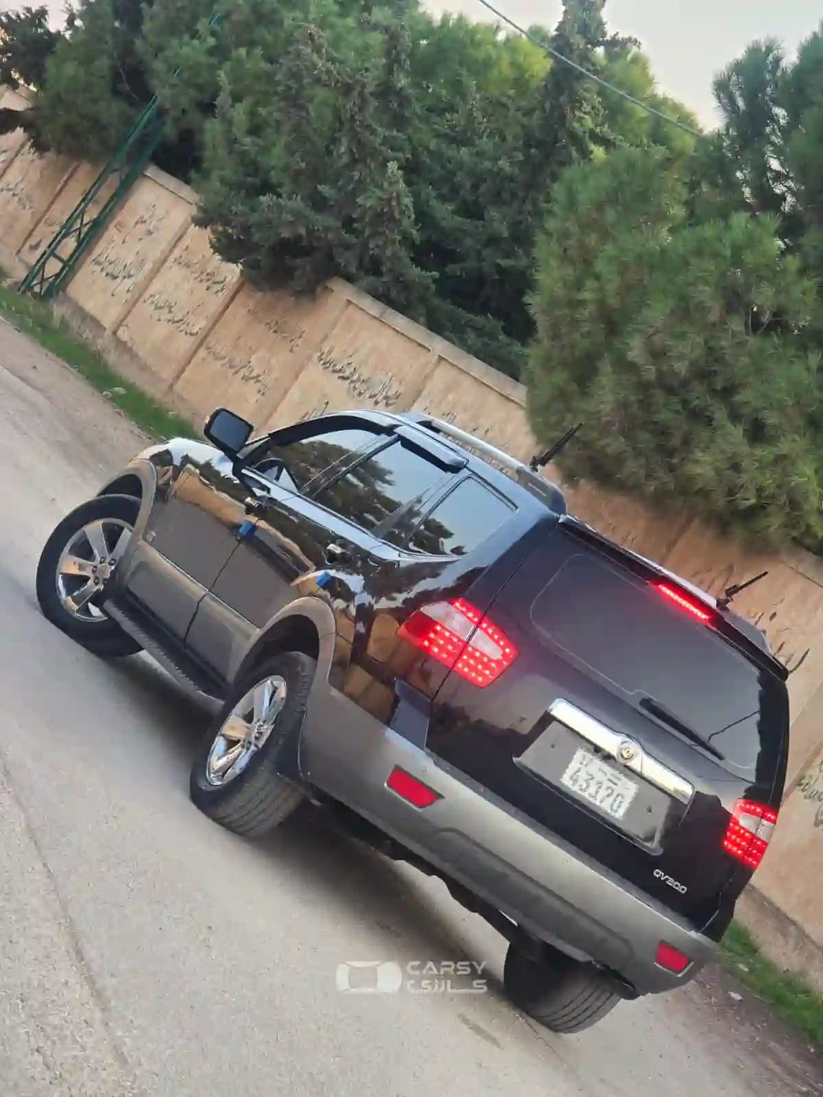 2014 كيا موهافي - Image 1