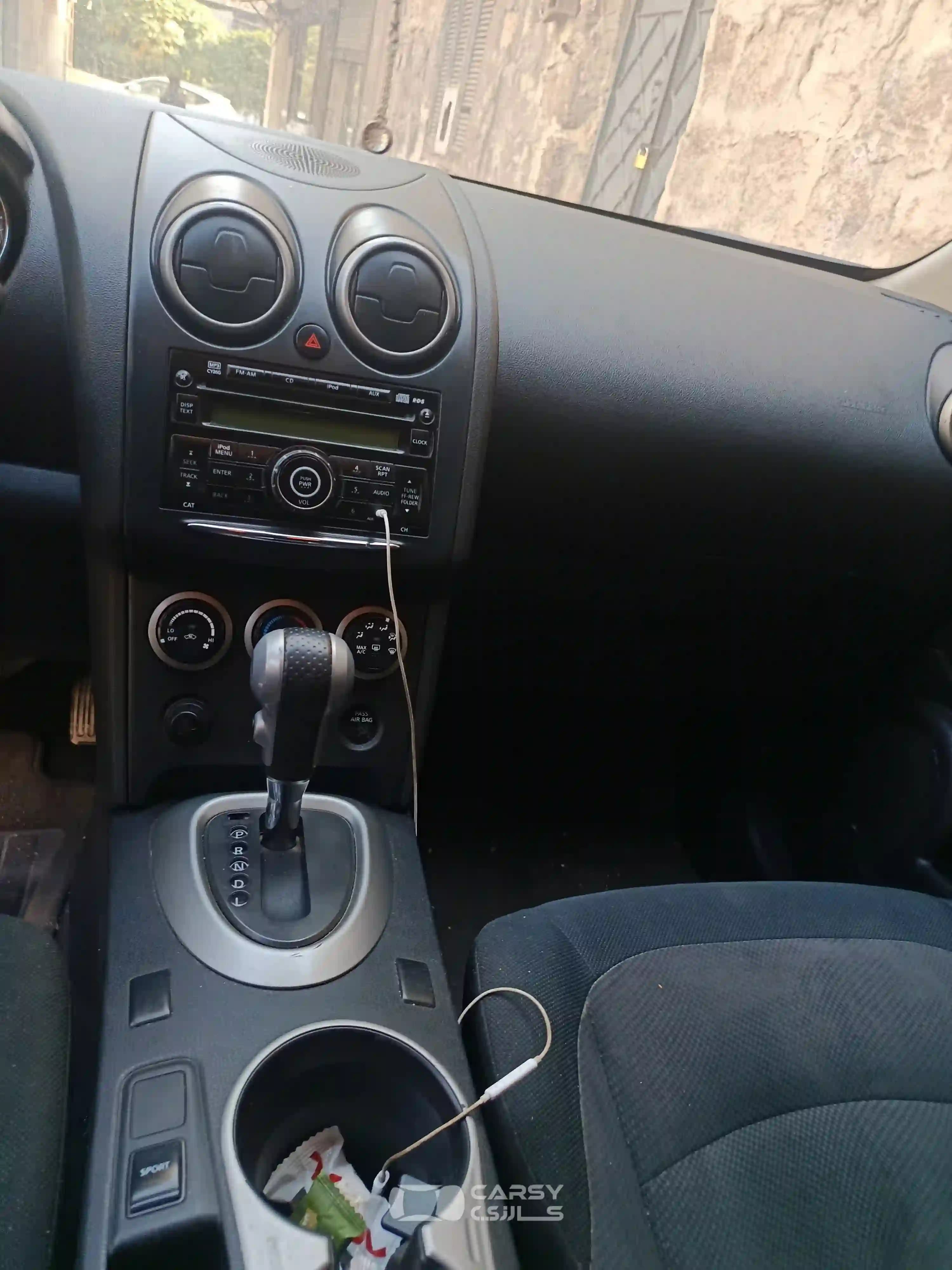 2013 نيسان روج - Image 8