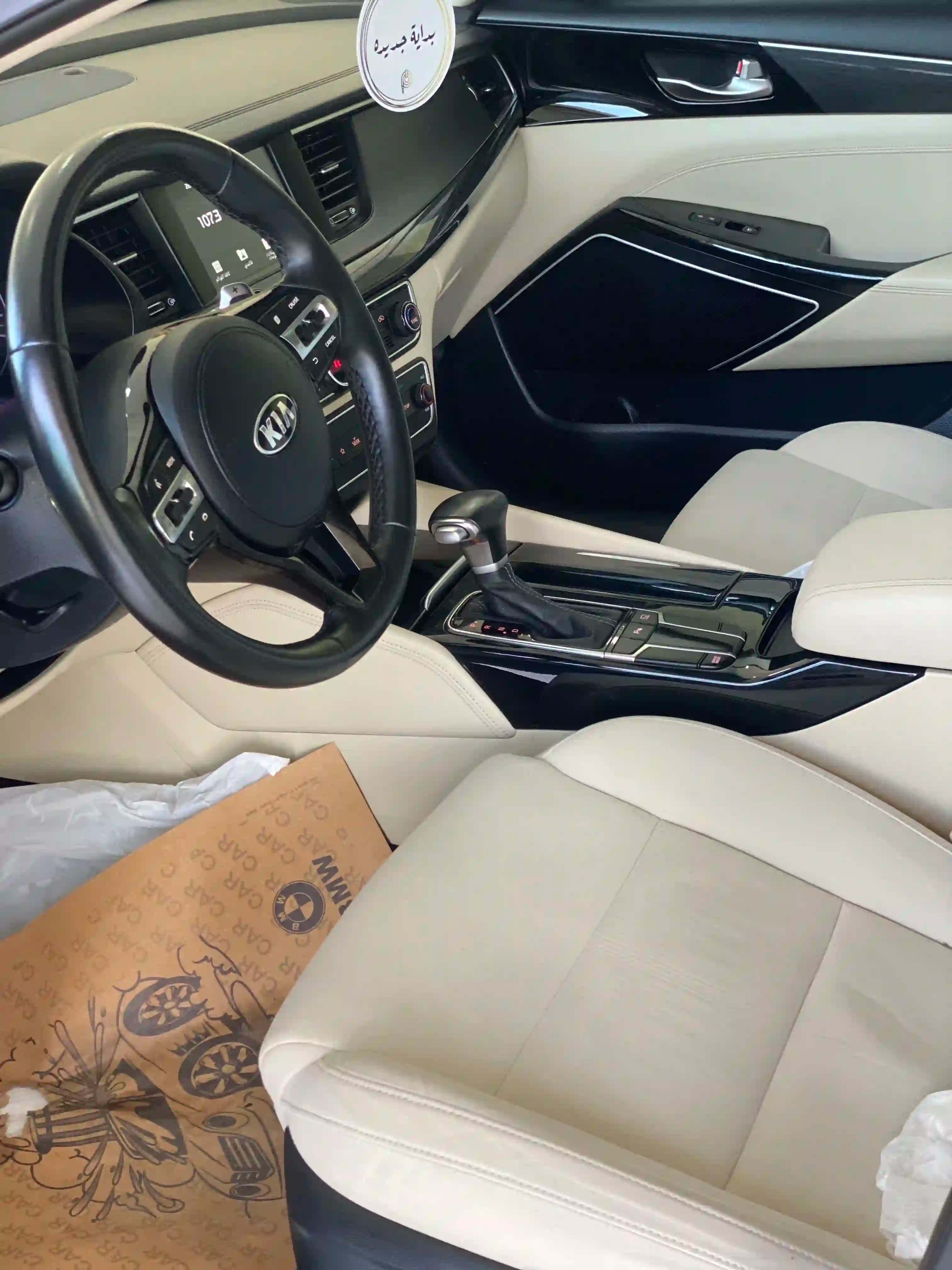 2019 كيا كادينزا - Image 6