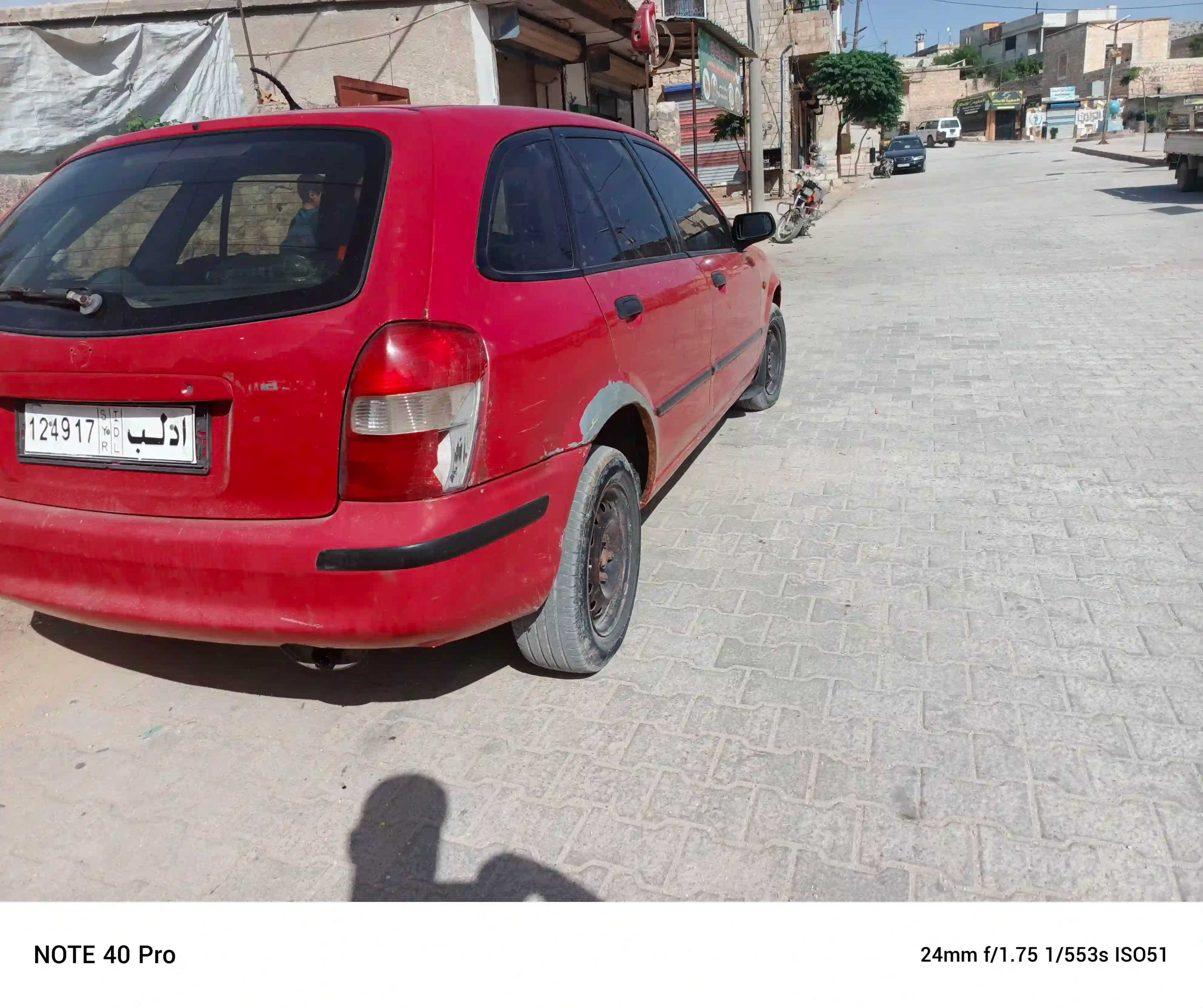 2000 مازدا 323 - Image 2