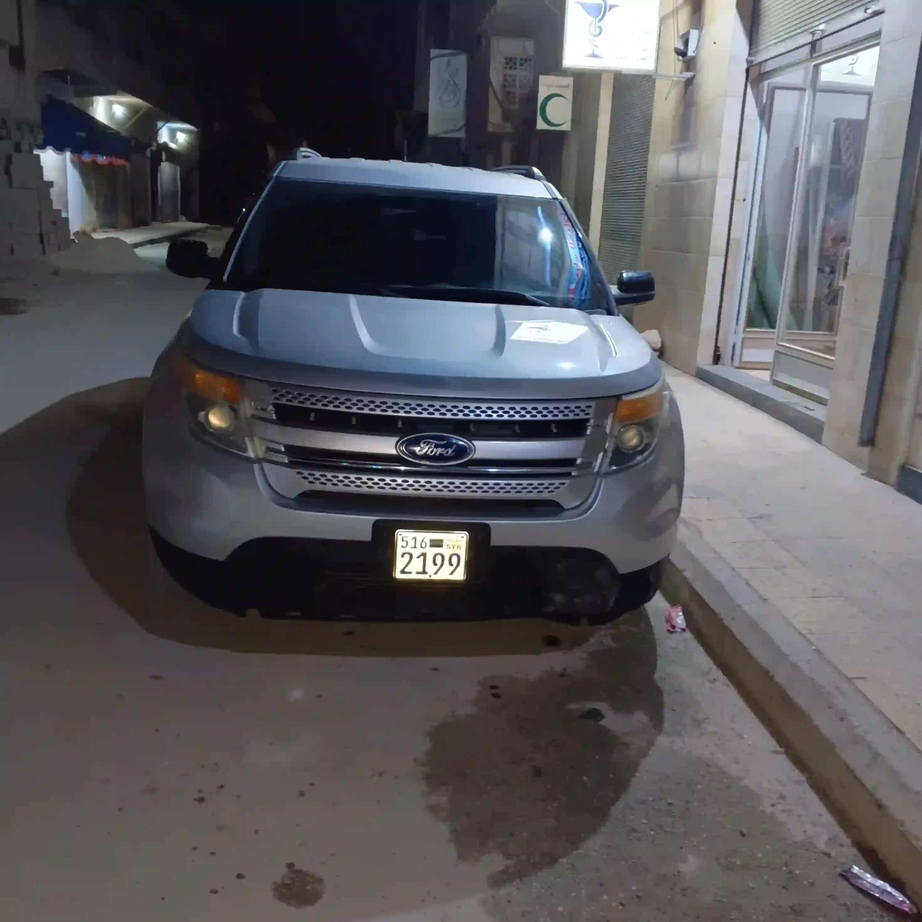 Car 251