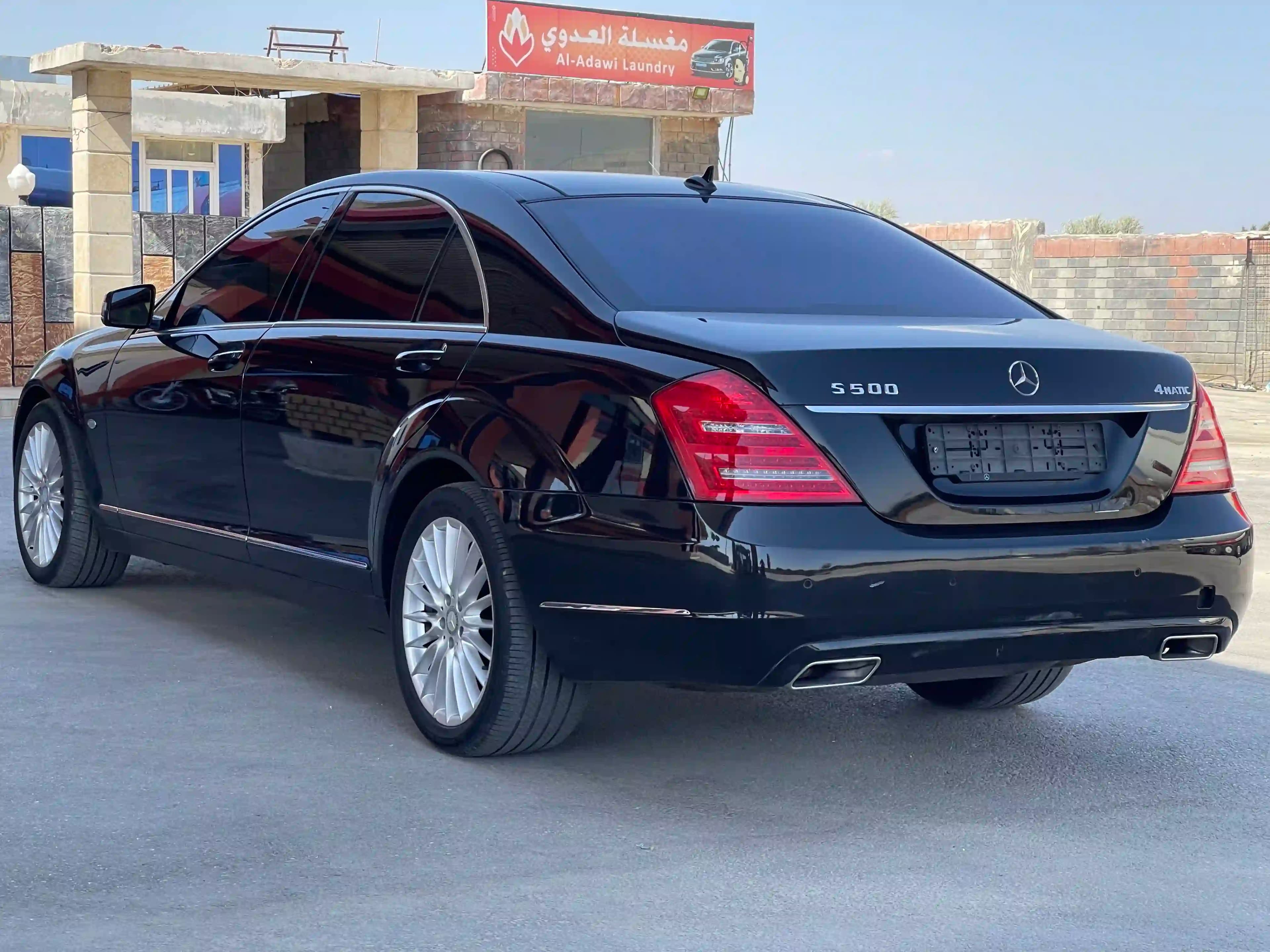 2013 مرسيدس بنز S CLASS - Image 2