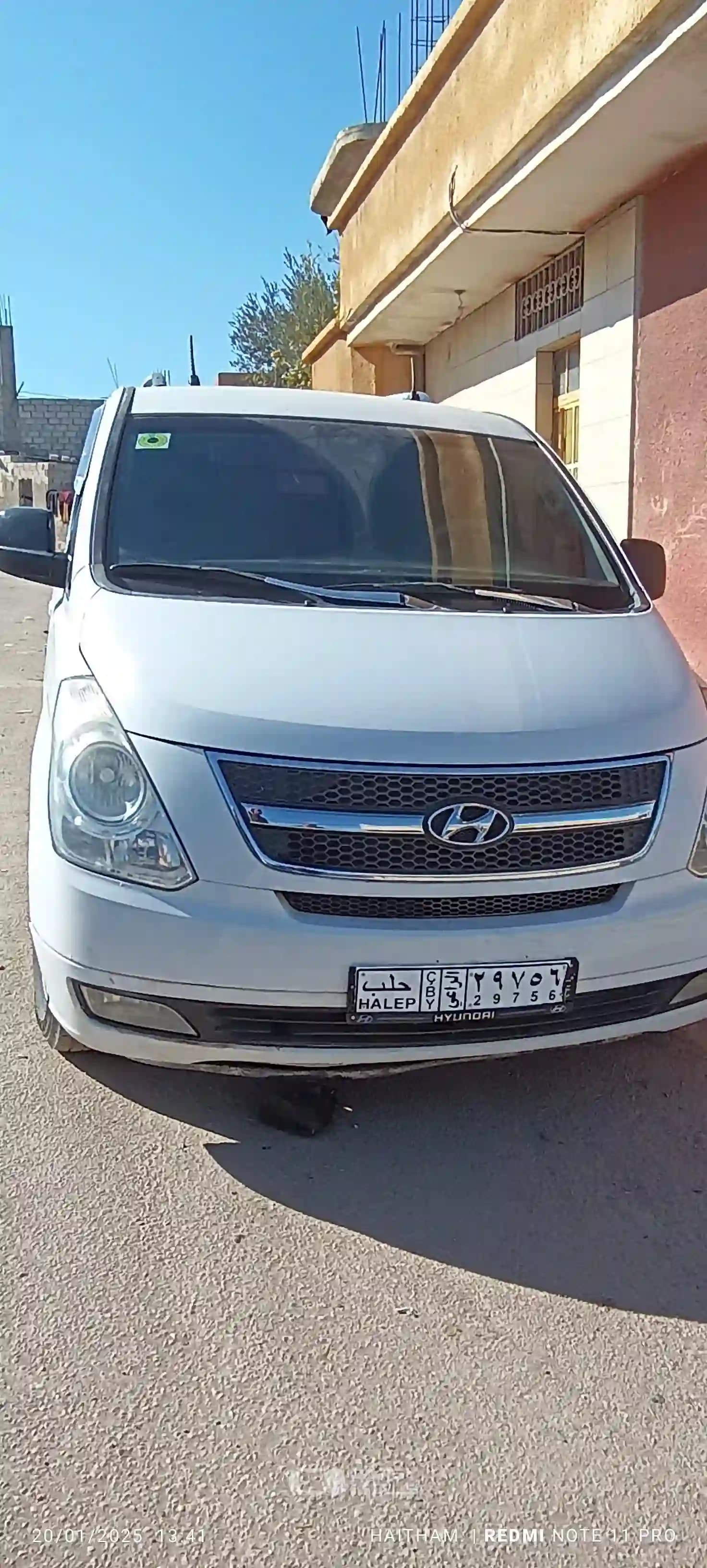 Car 706
