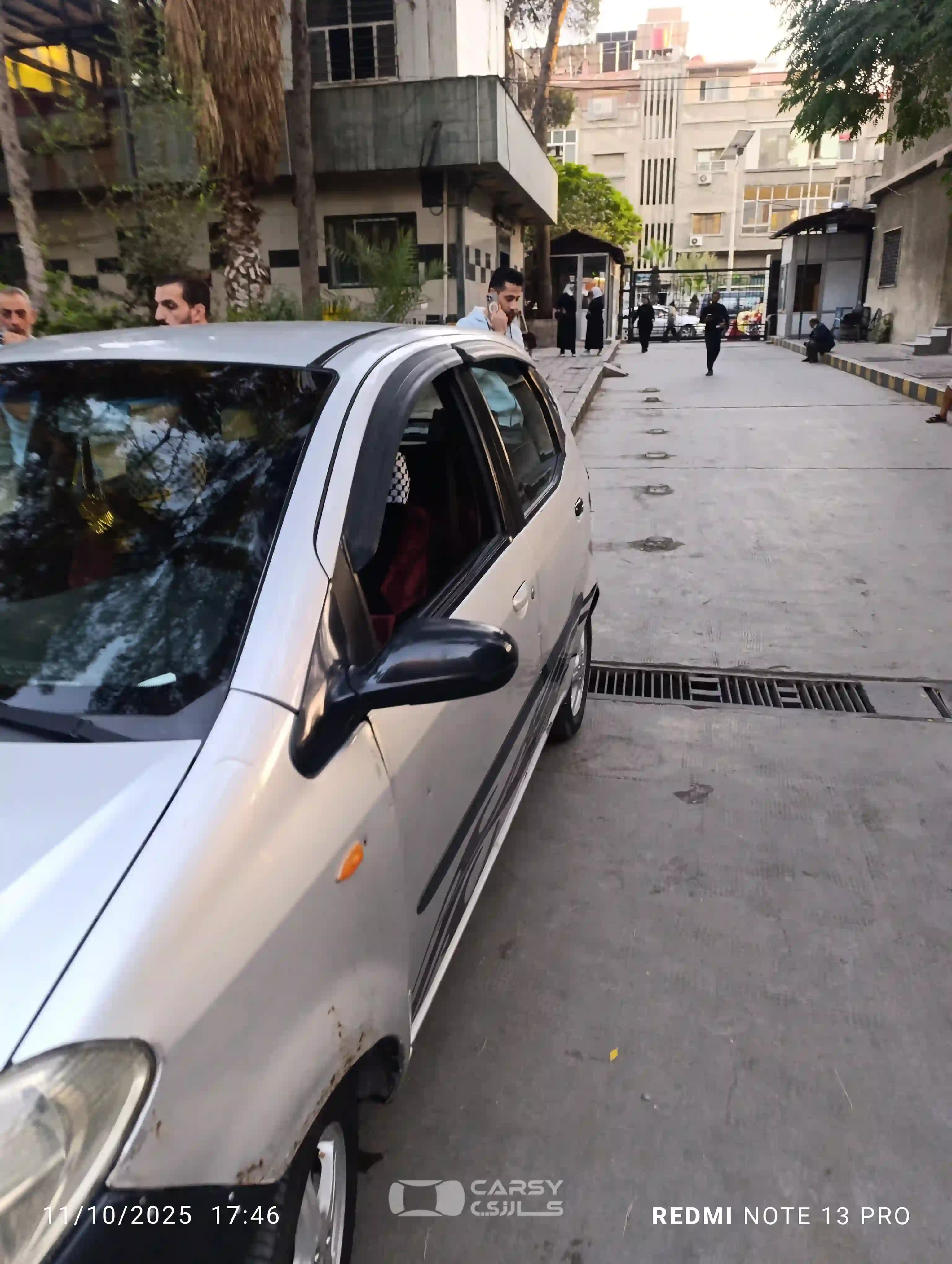 2008 شانجان CS85 - Image 2
