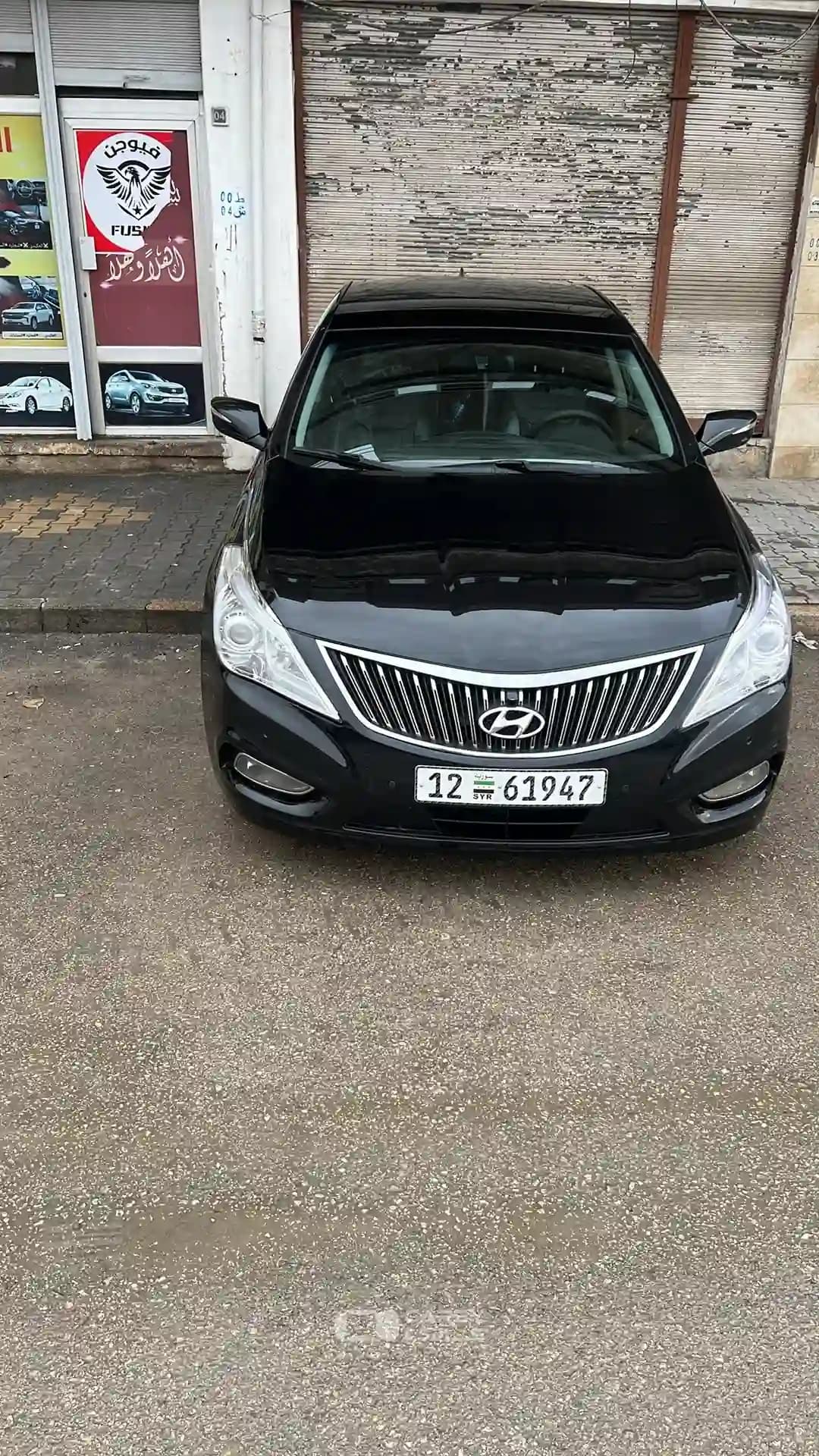 2011 هيونداي أزيرا - Image 2