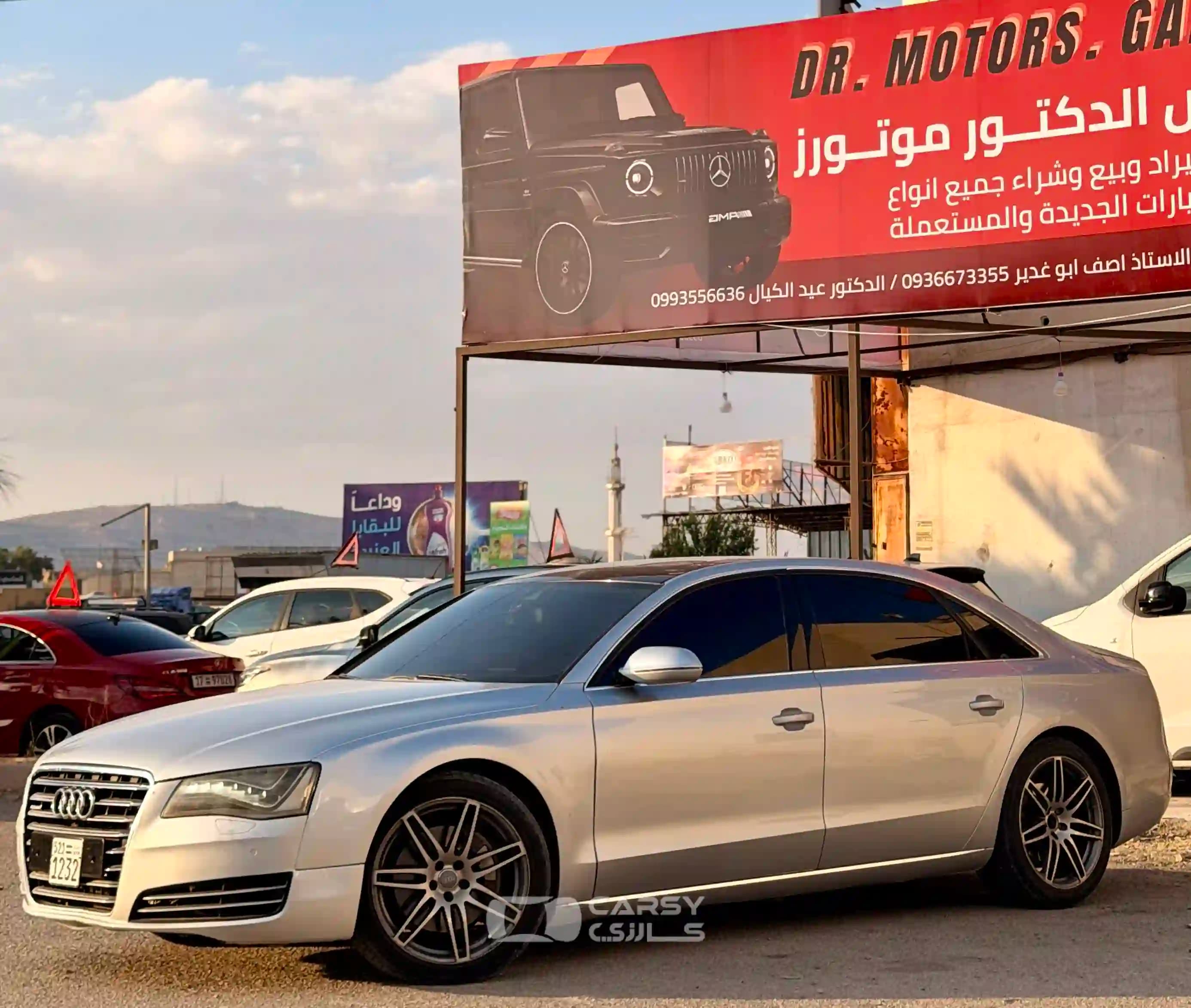 2013 أودي A8 - Image 3