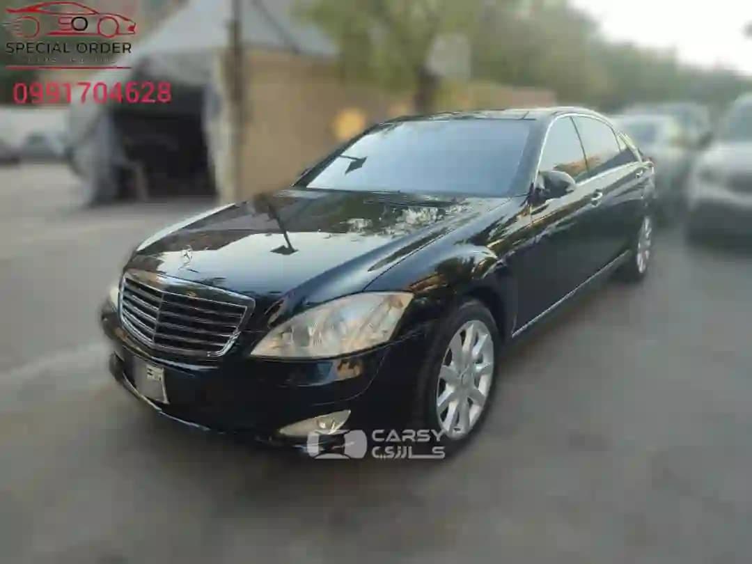 2008 مرسيدس بنز S CLASS - Image 2