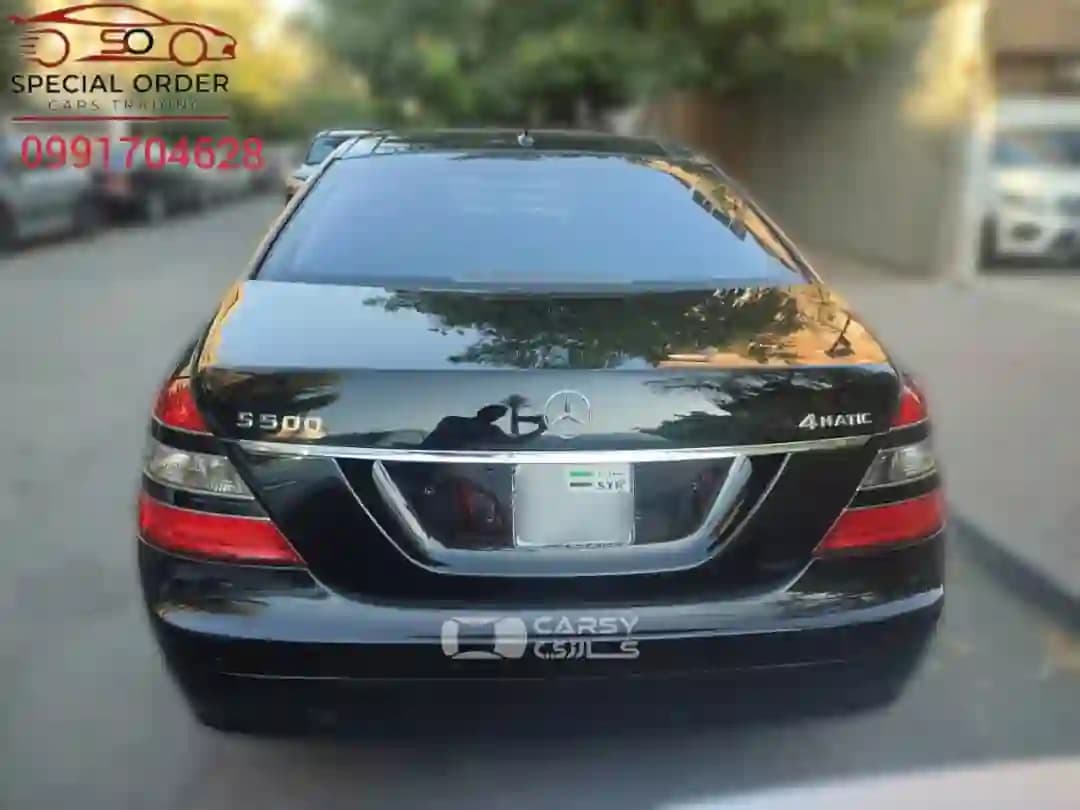 2008 مرسيدس بنز S CLASS - Image 3
